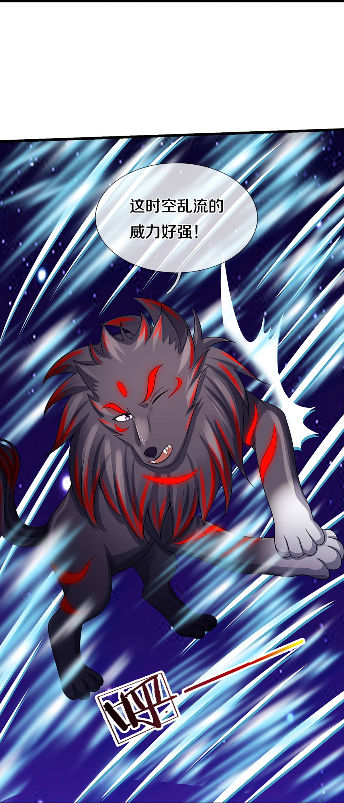 39