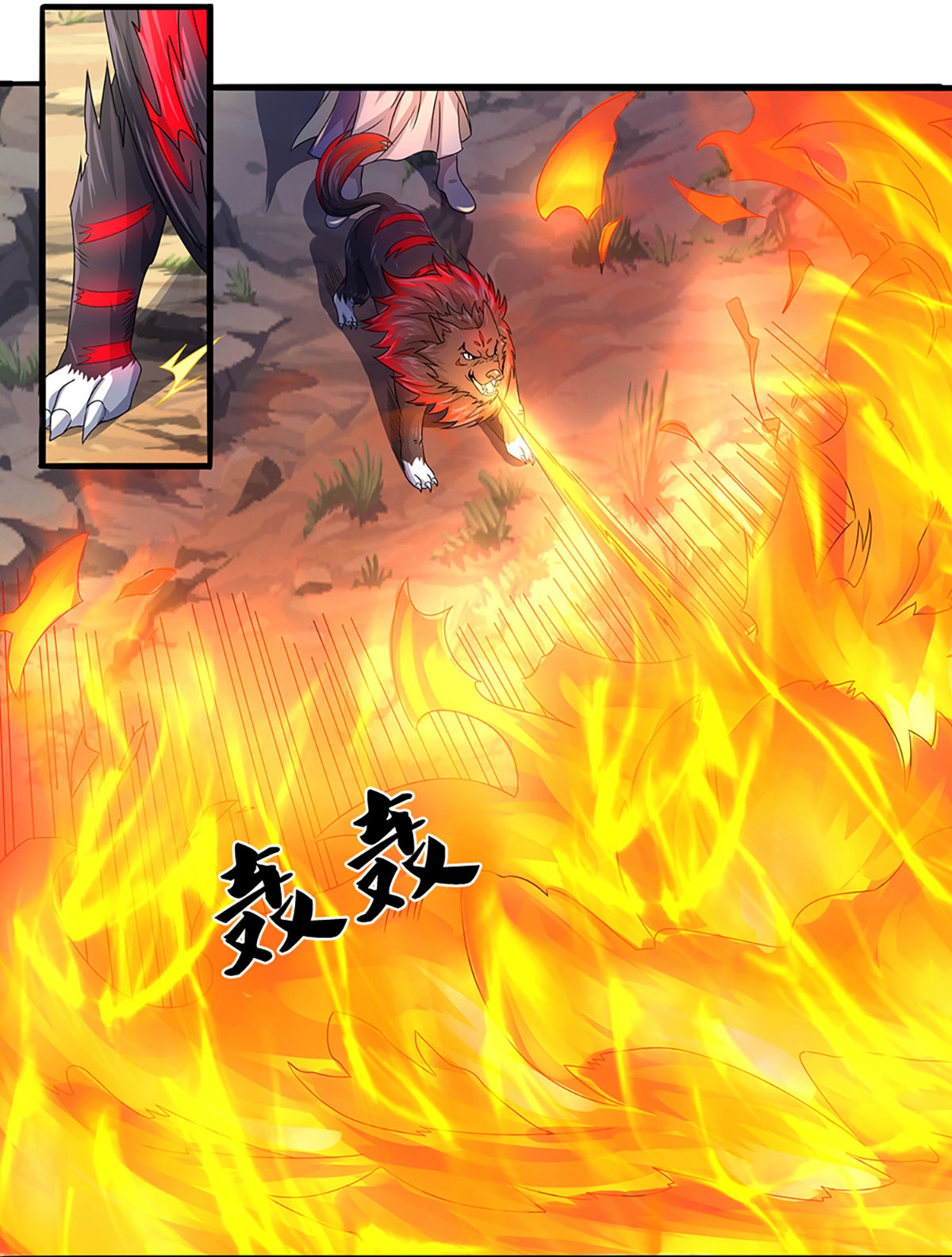 17