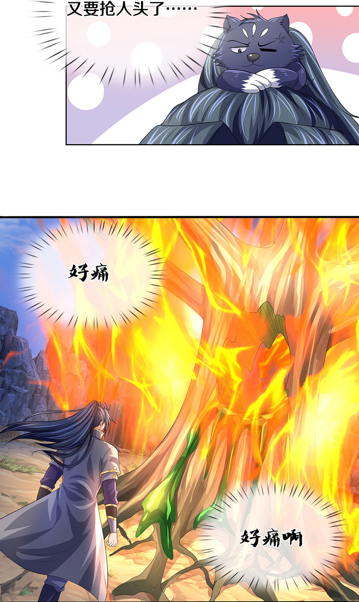 27