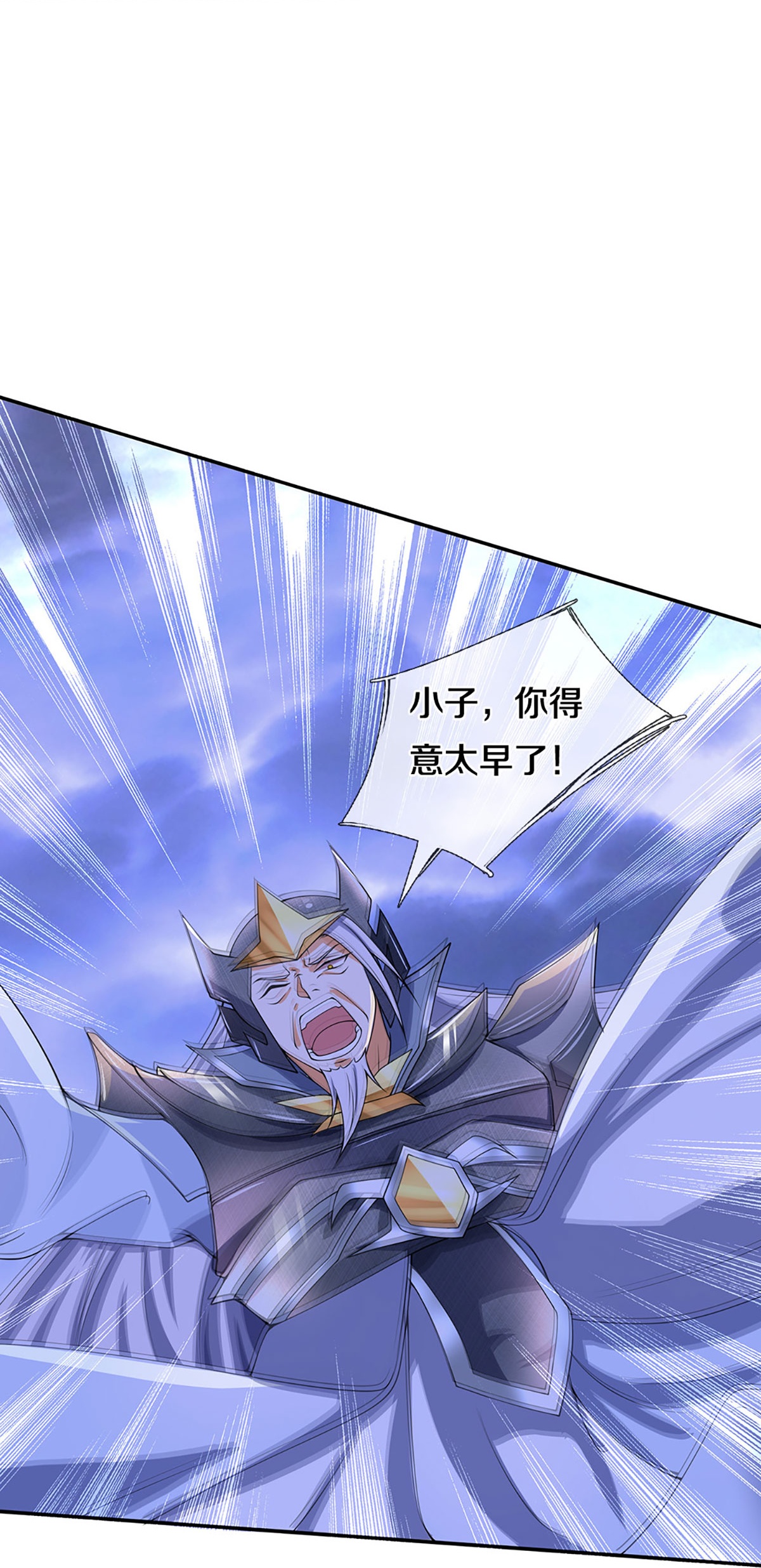 /template/pc/baozi/image/load.gif