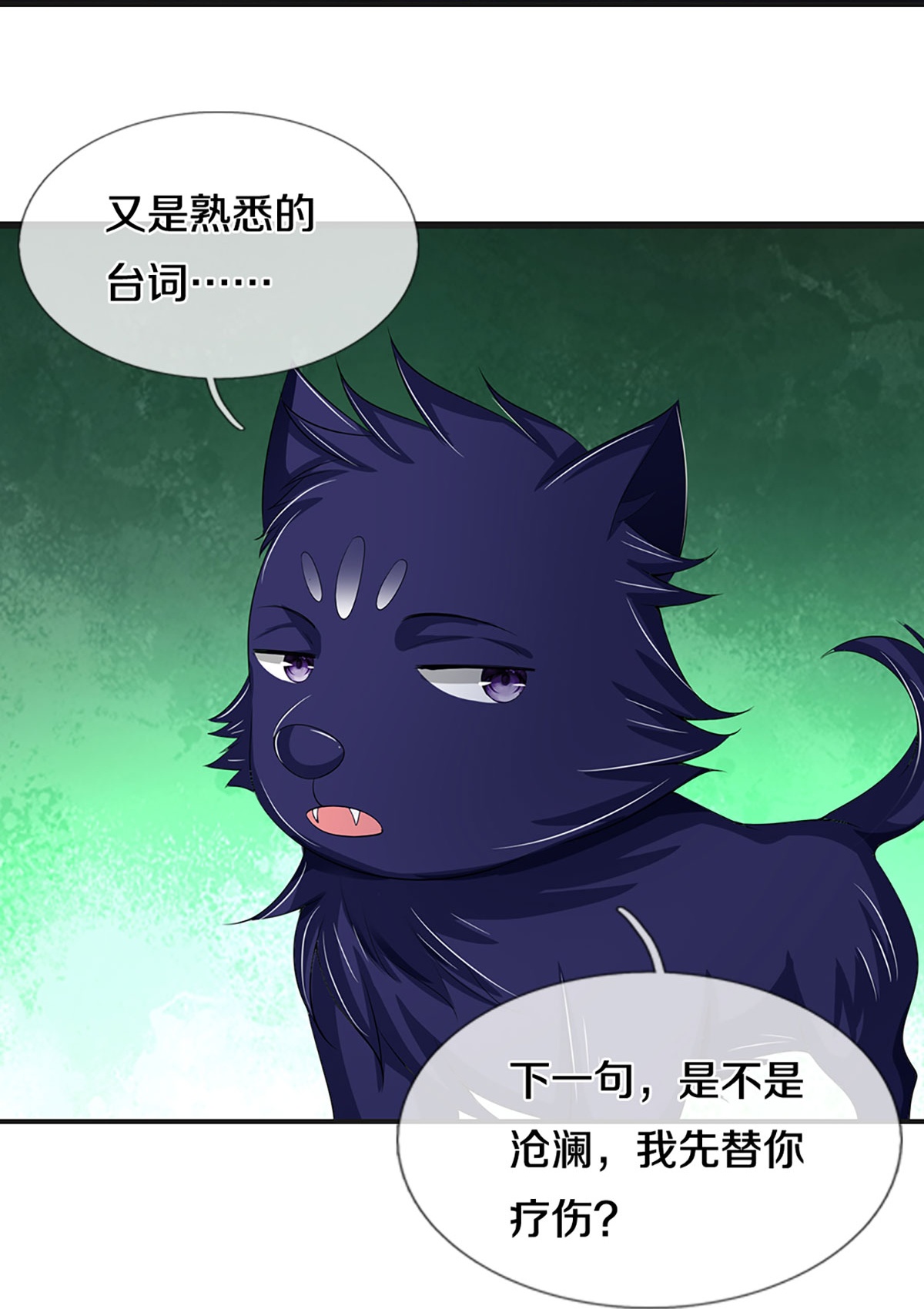 /template/pc/baozi/image/load.gif
