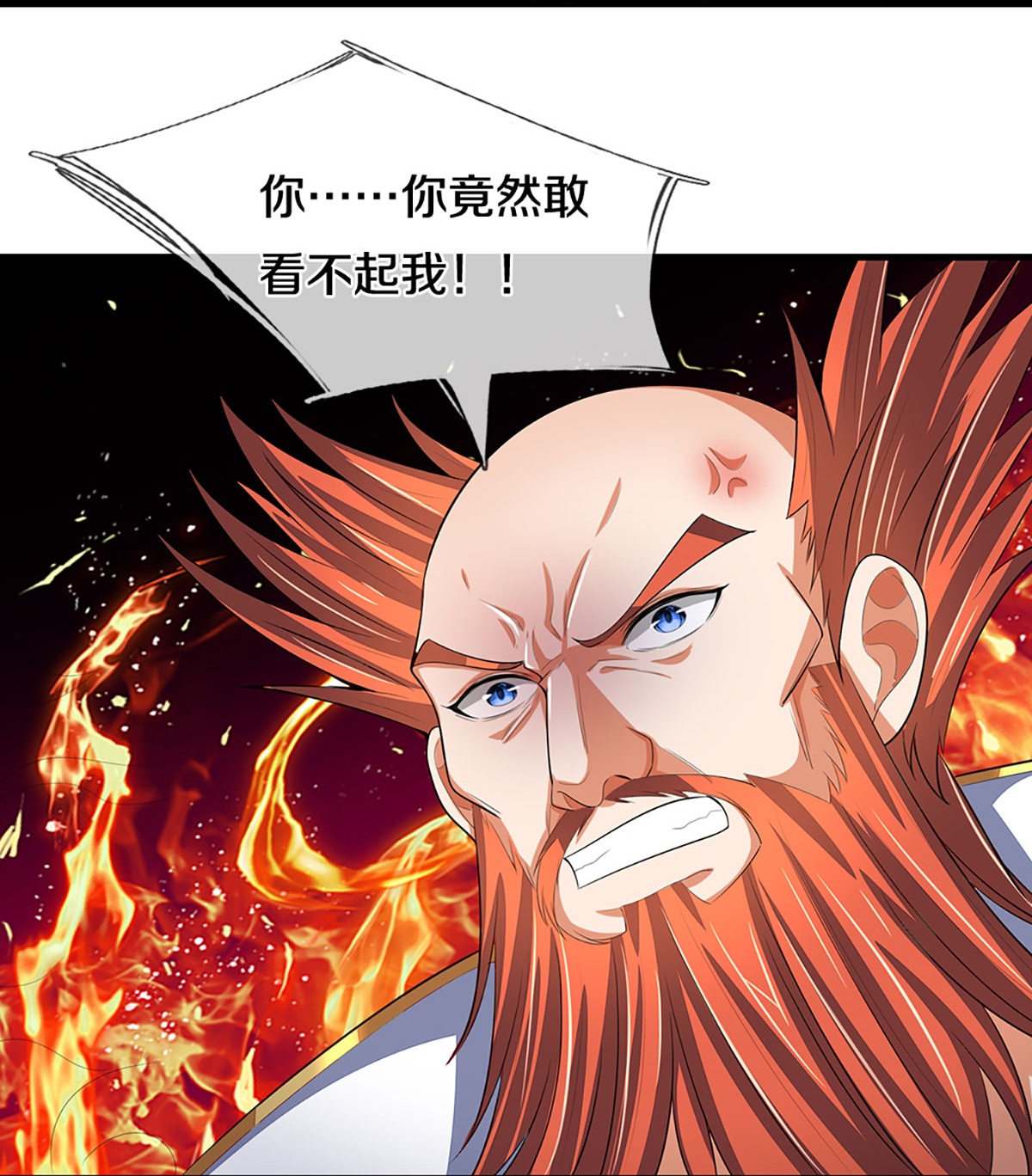 /template/pc/baozi/image/load.gif
