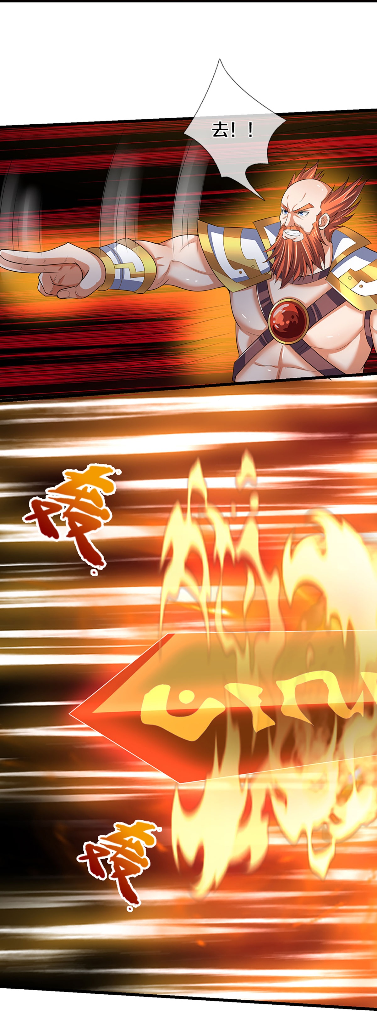 /template/pc/baozi/image/load.gif