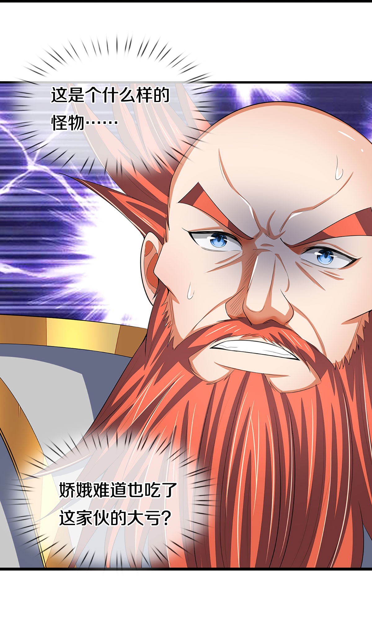 /template/pc/baozi/image/load.gif