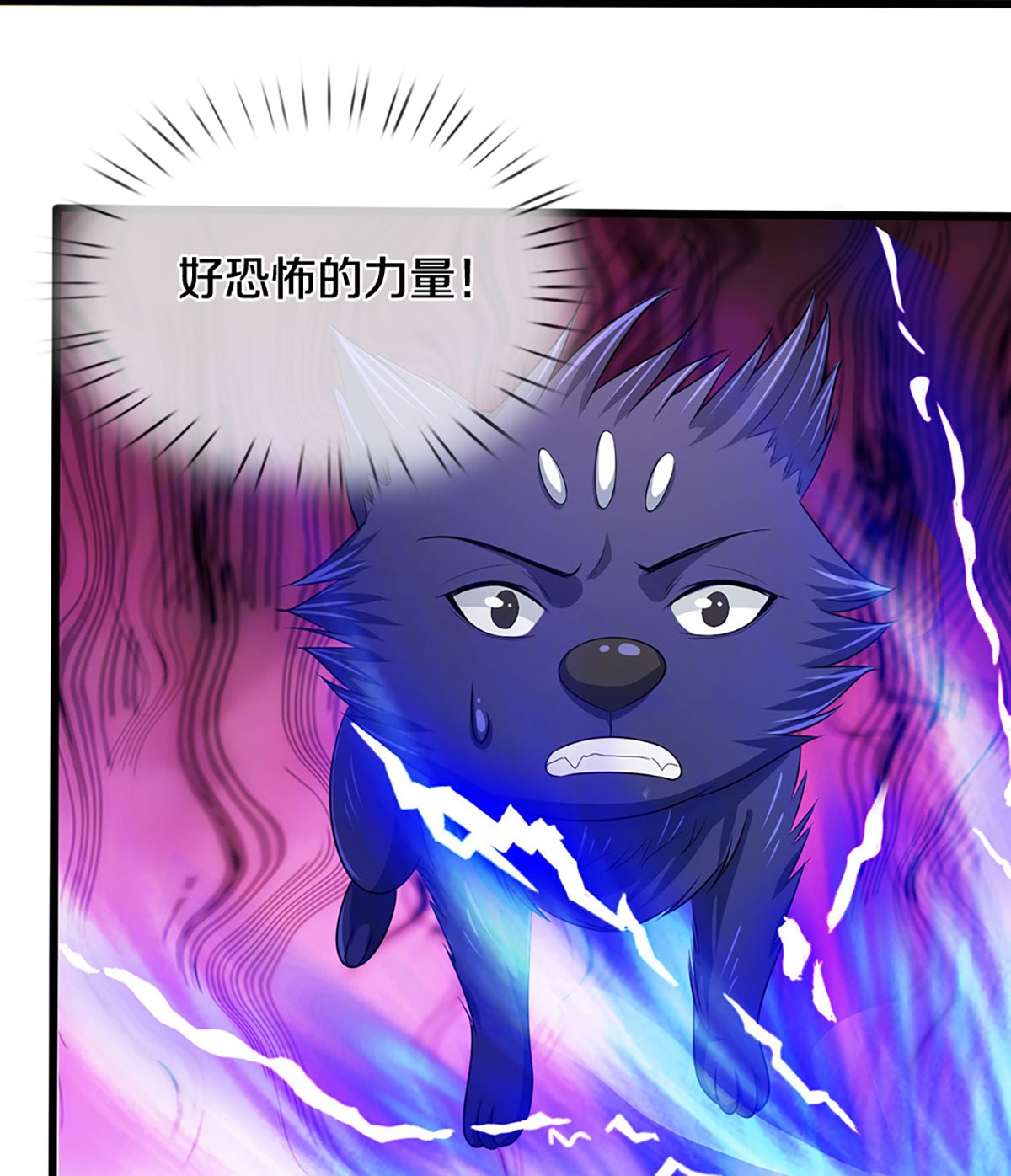 34