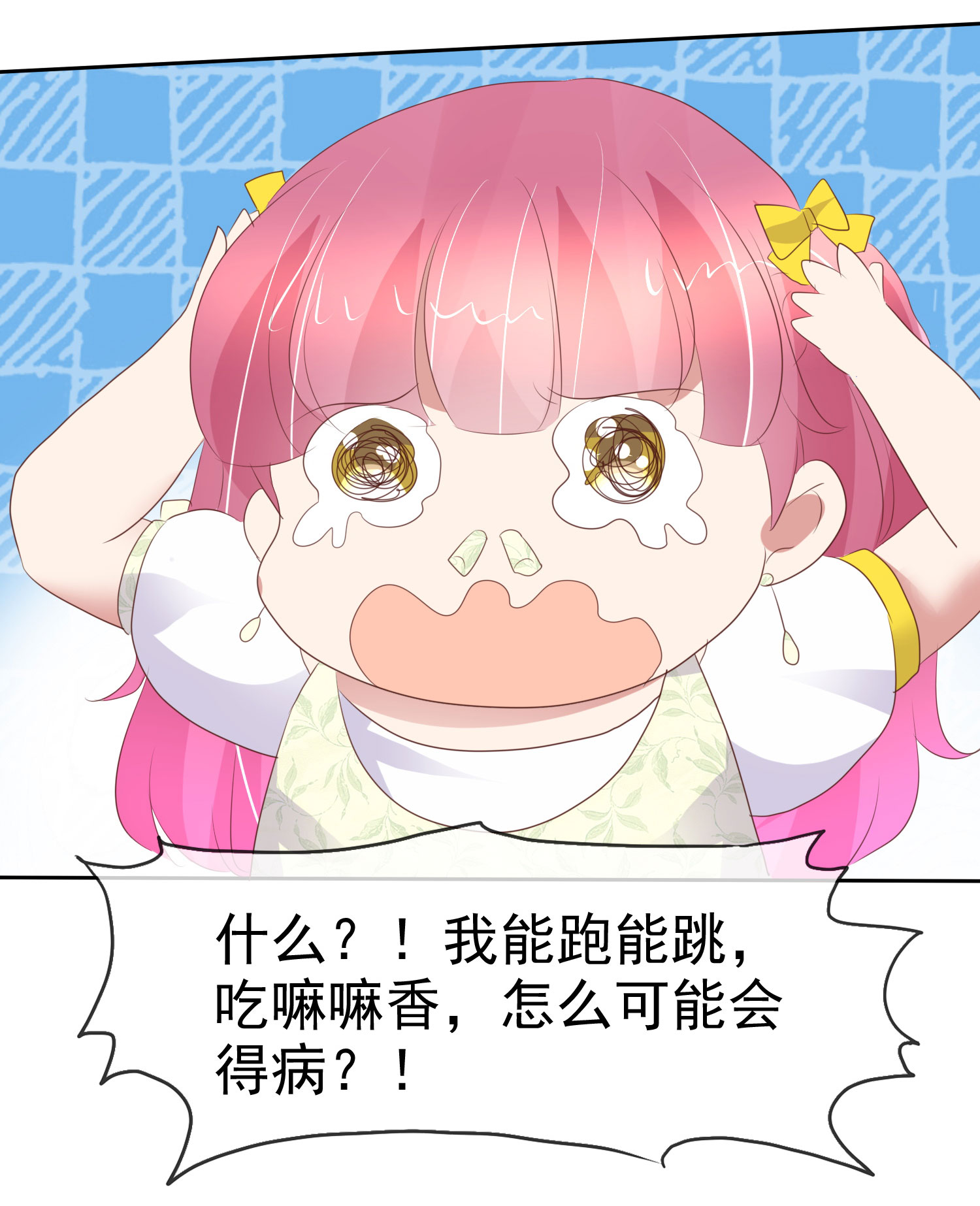 20.jpg