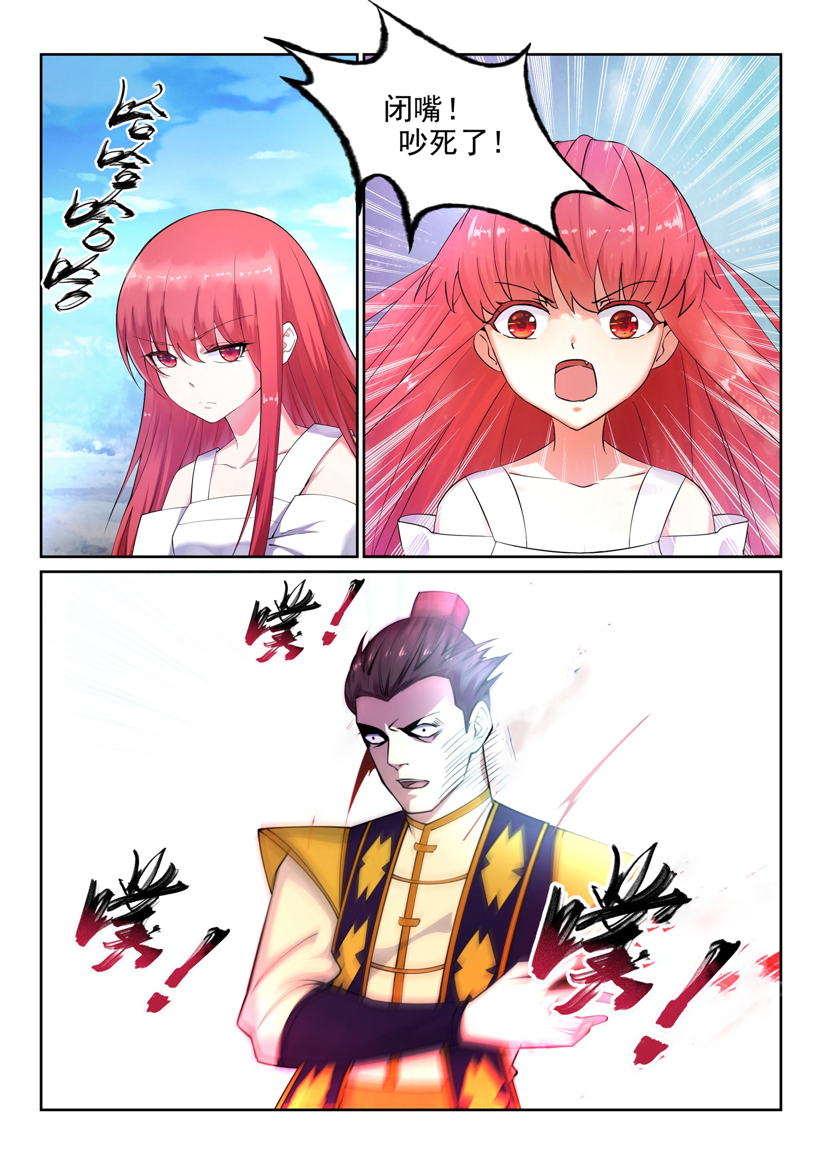 4.jpg