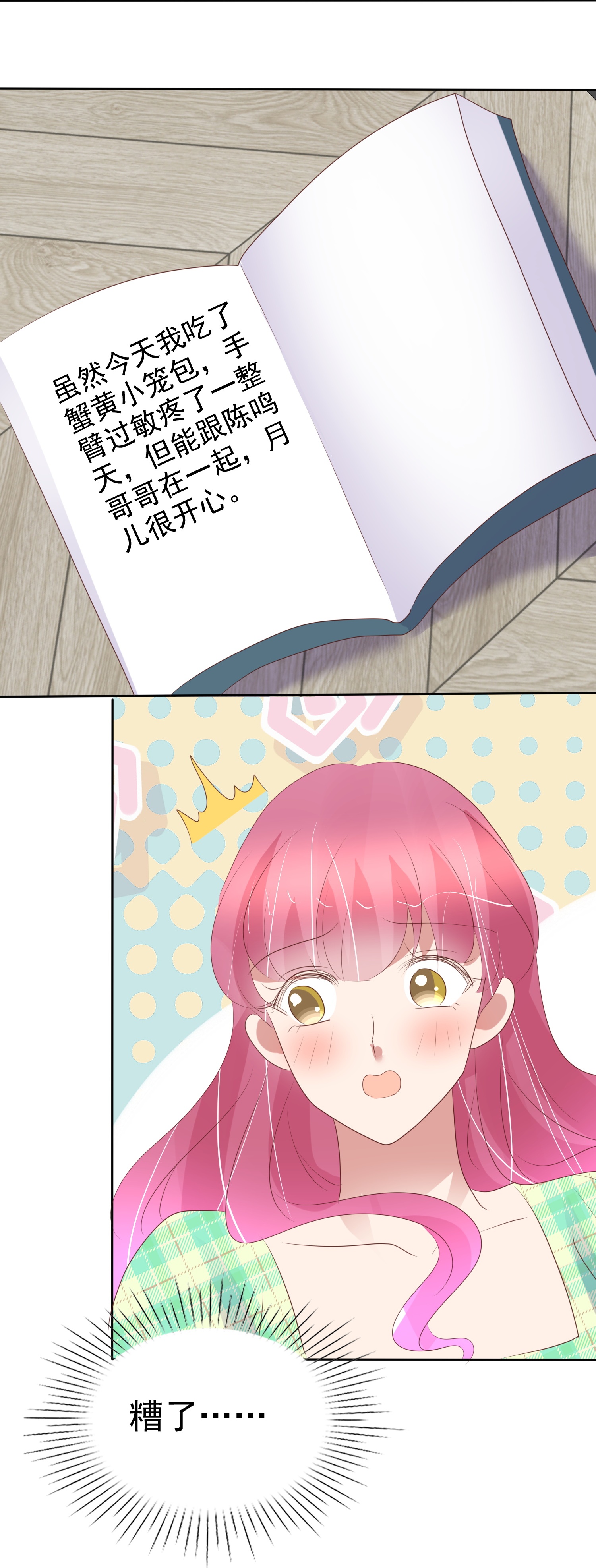 18.jpg