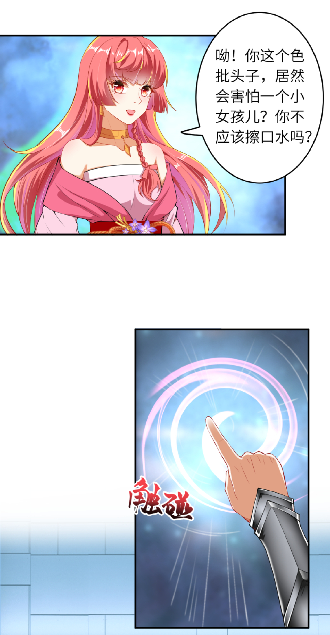 7.jpg