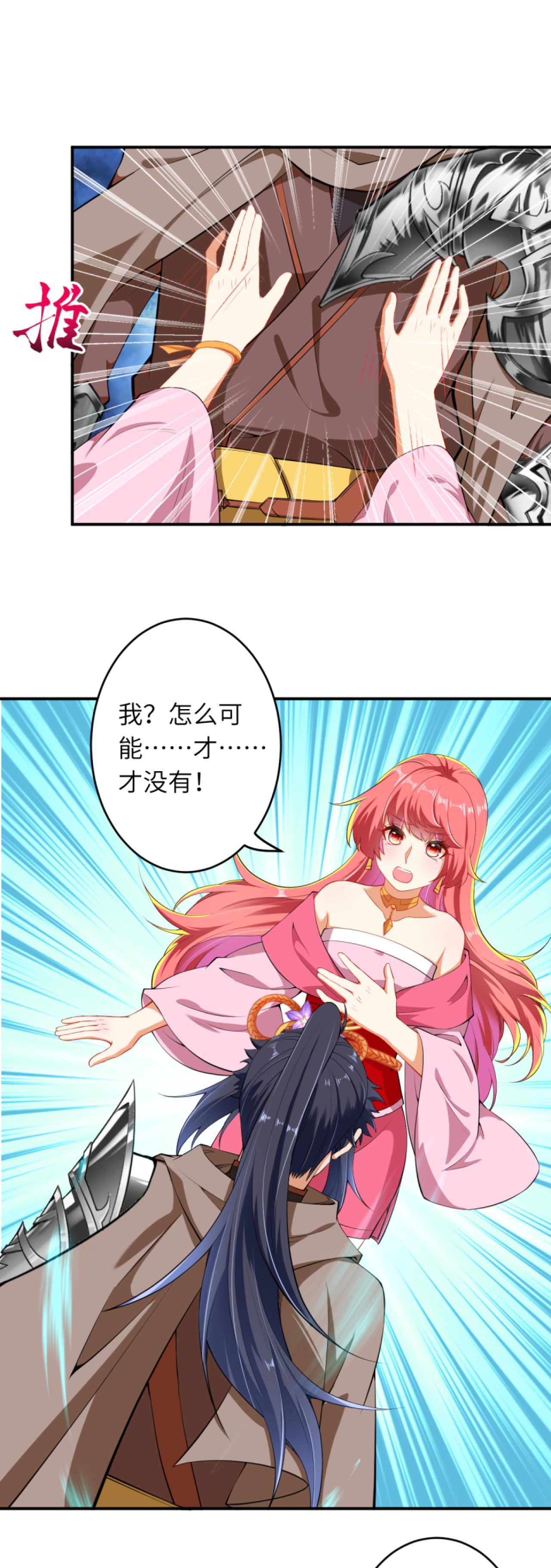 12.jpg