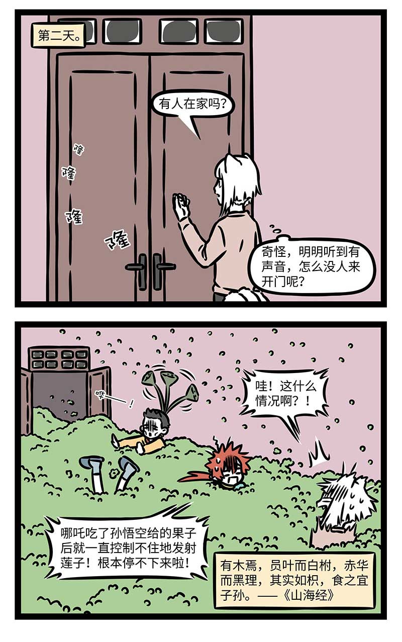 2.jpg