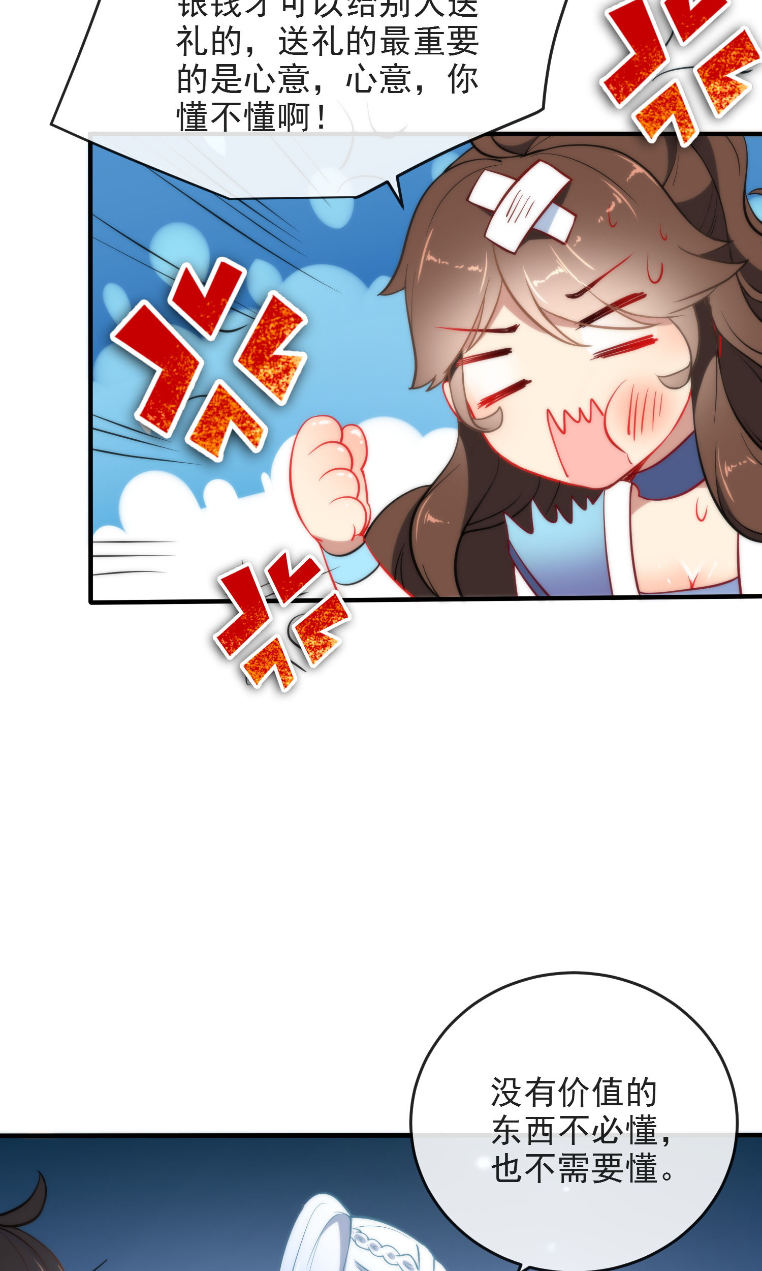 20.jpg