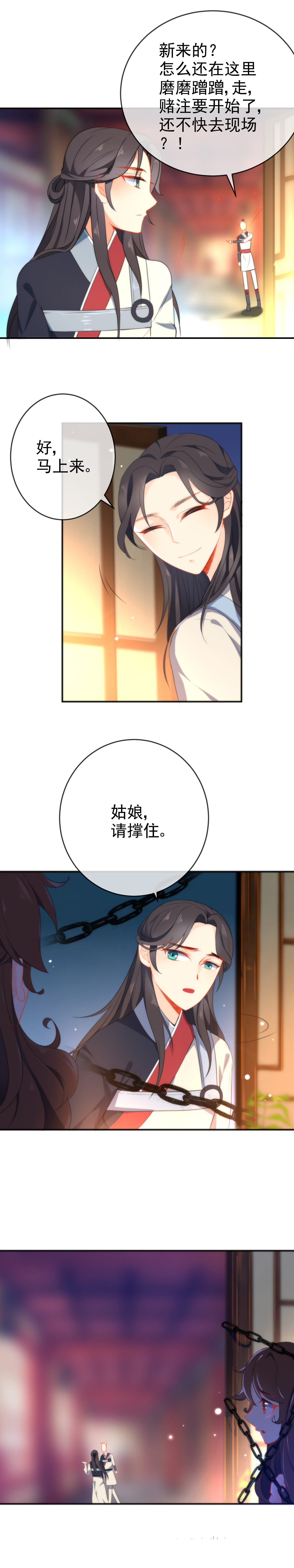 3.jpg