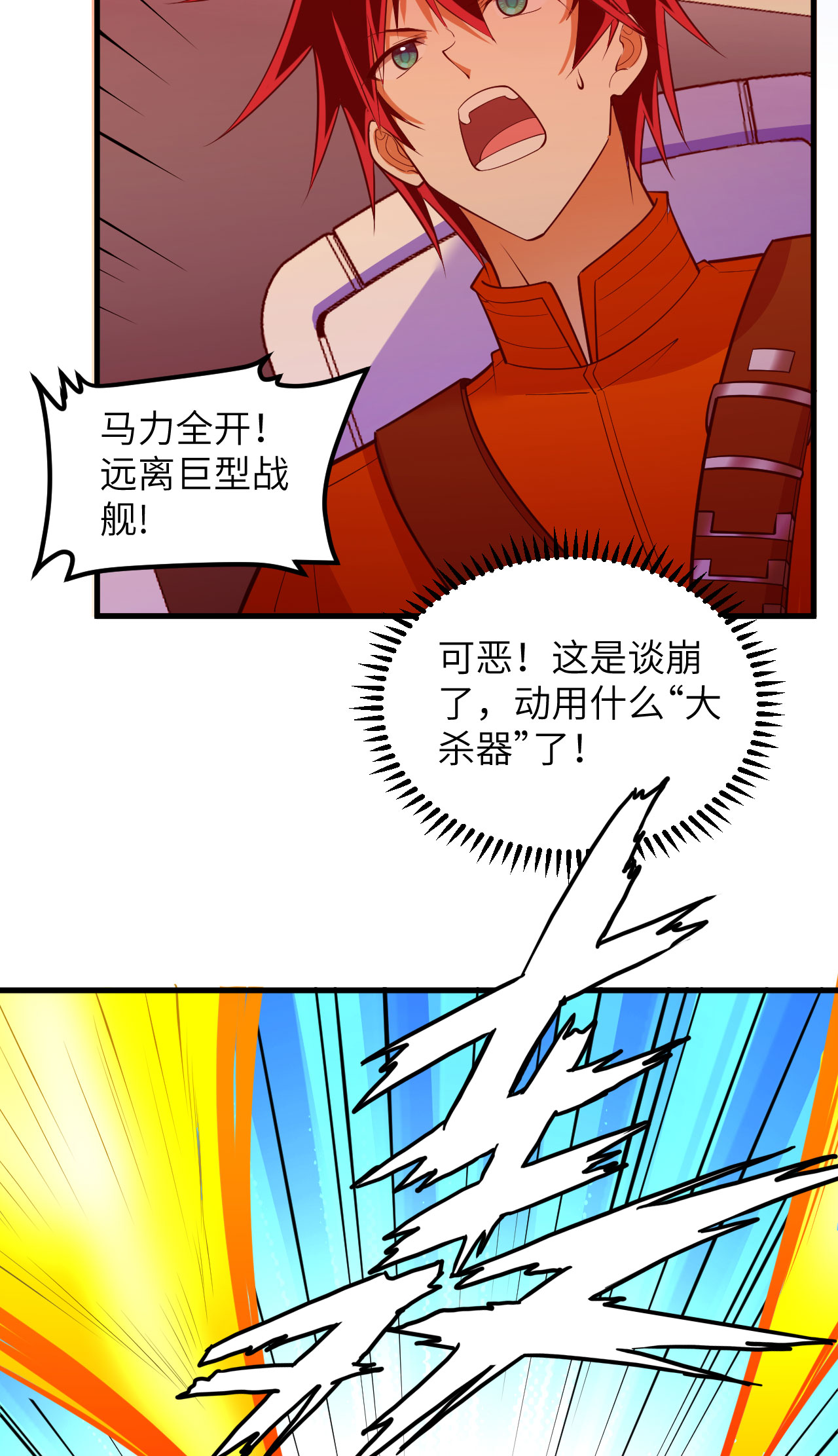 36
