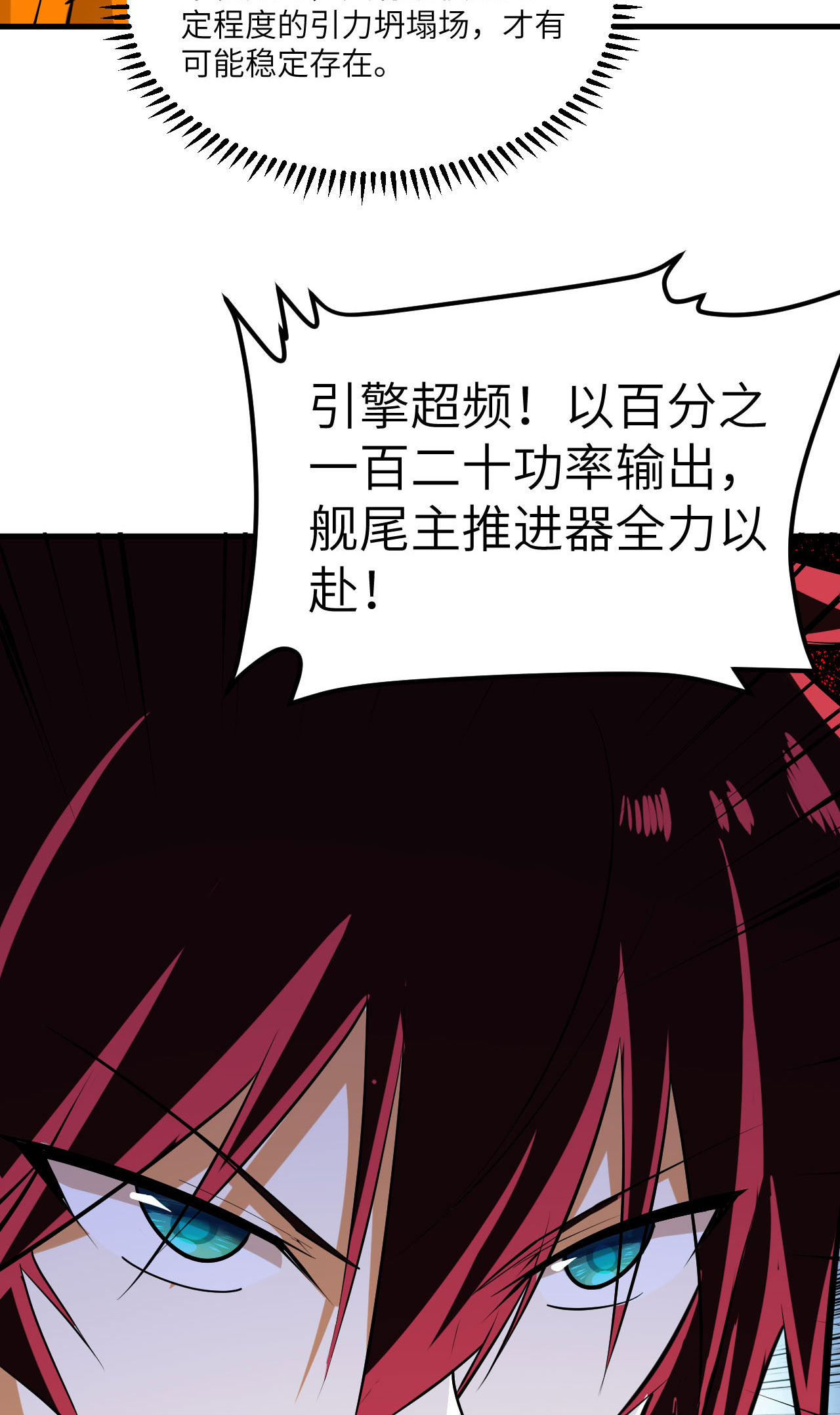 49