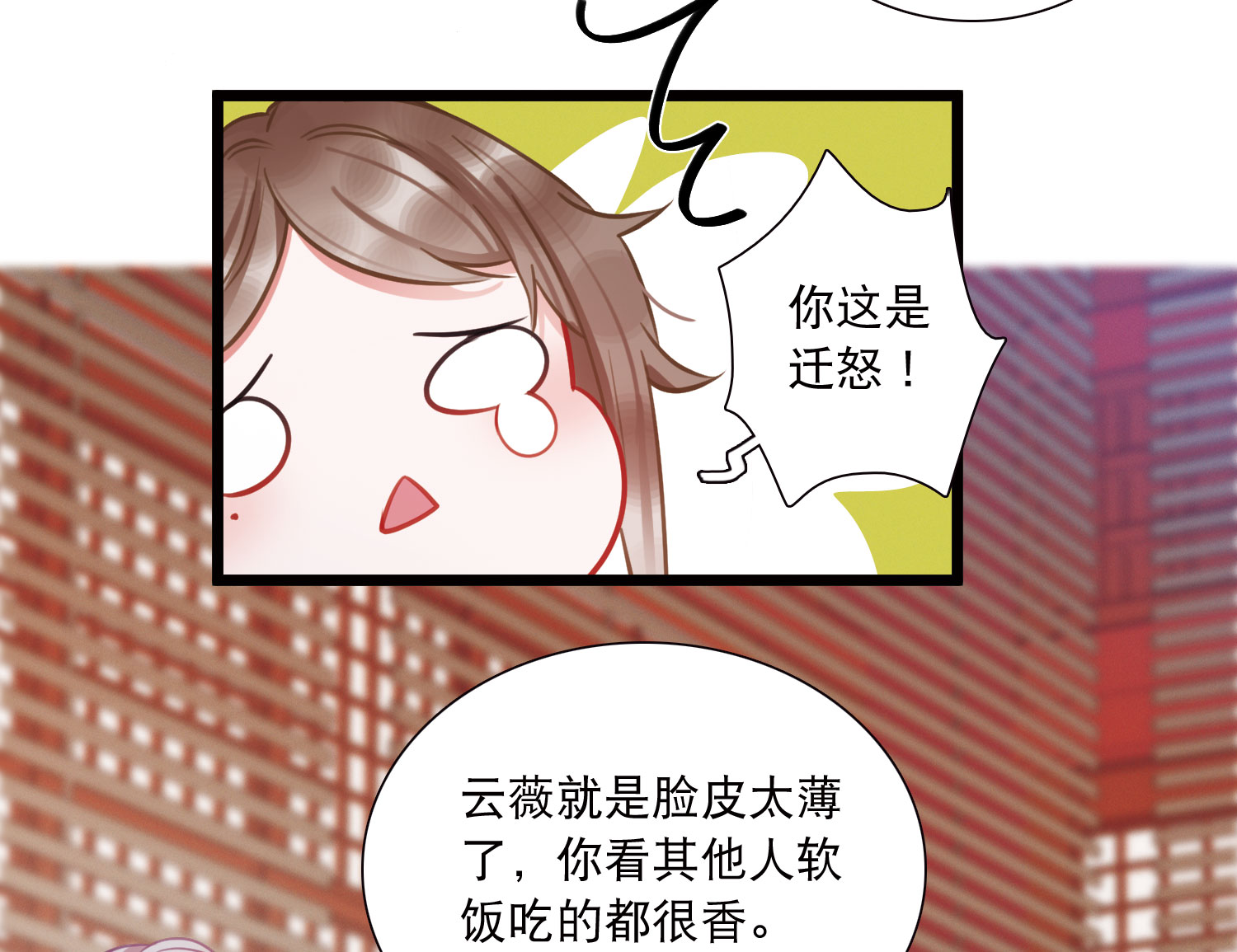 28