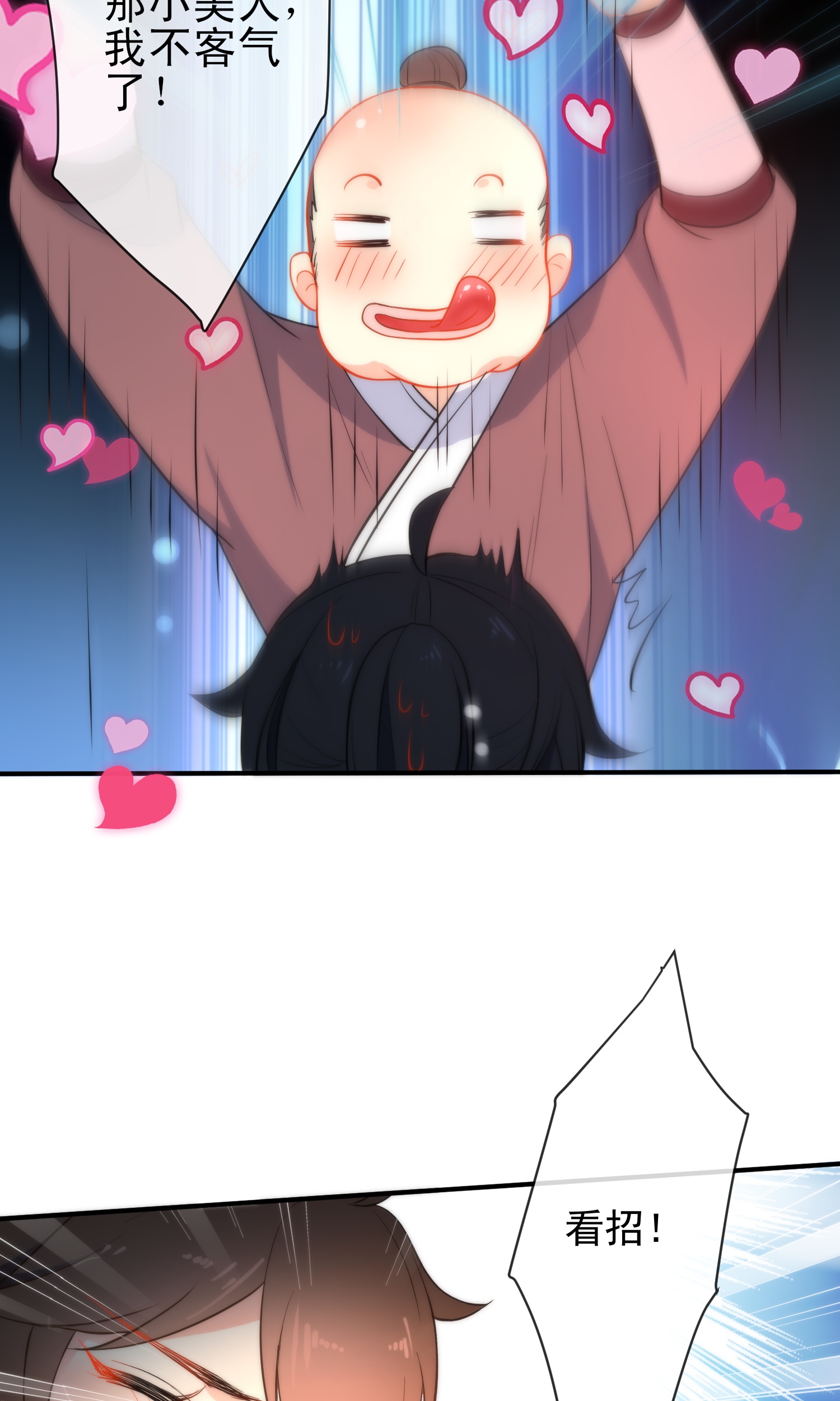11.jpg