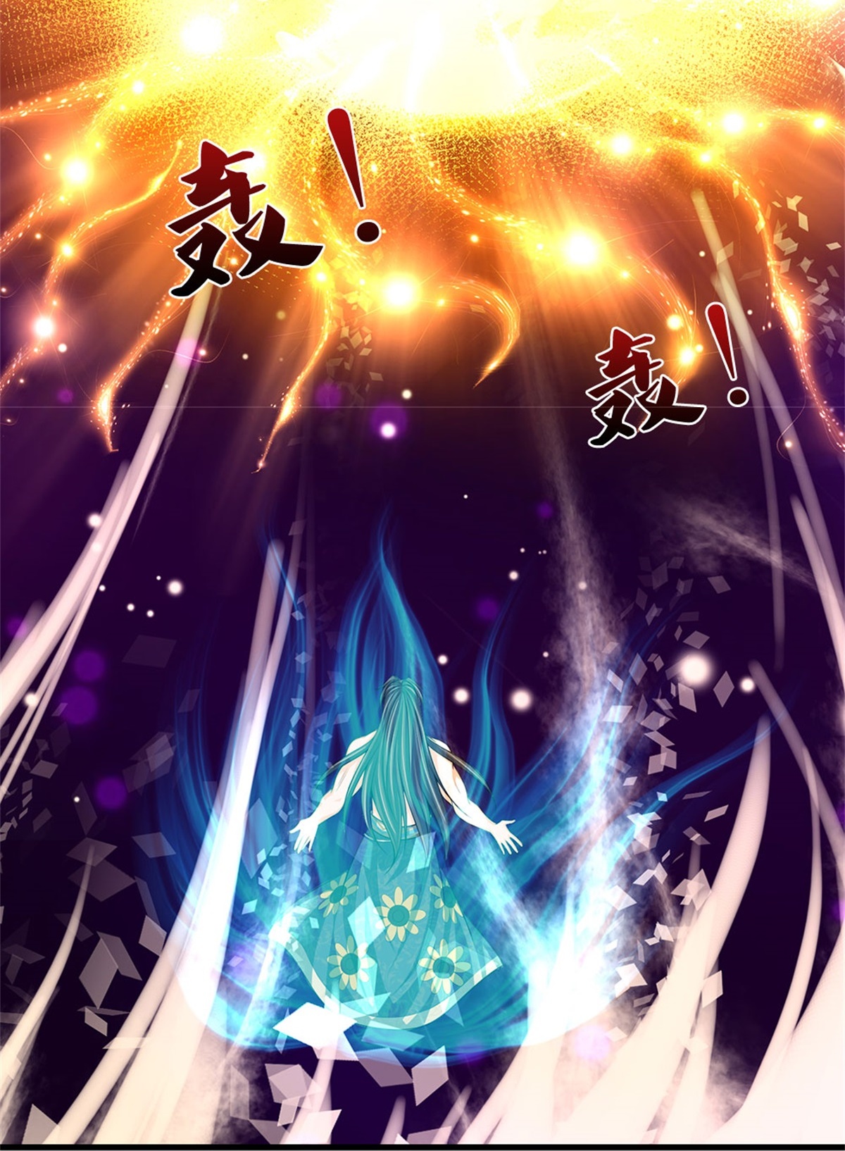 28
