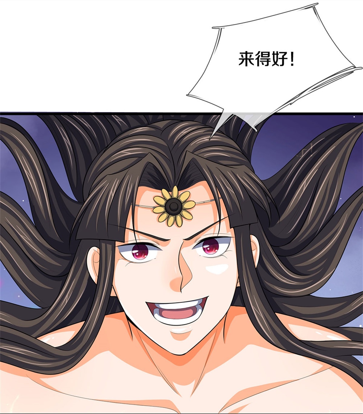 29