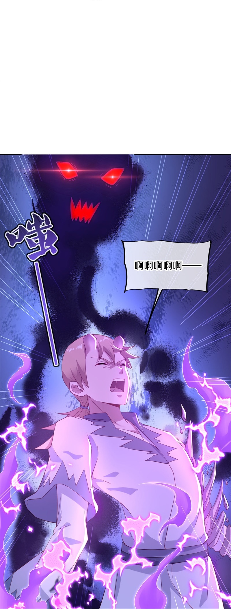 53