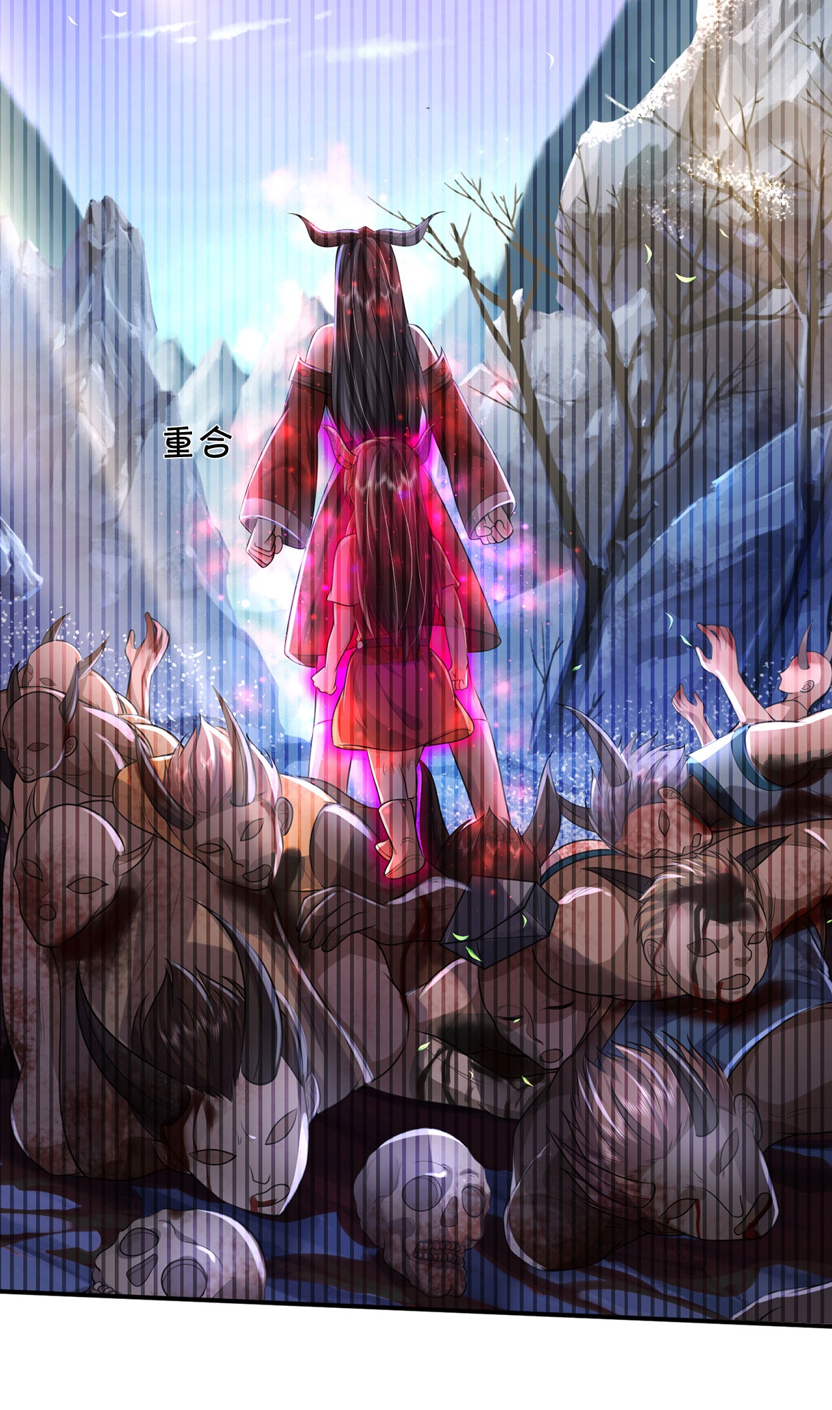 我是大仙尊 - 第331话 你入地狱，一同何妨 - 第12页