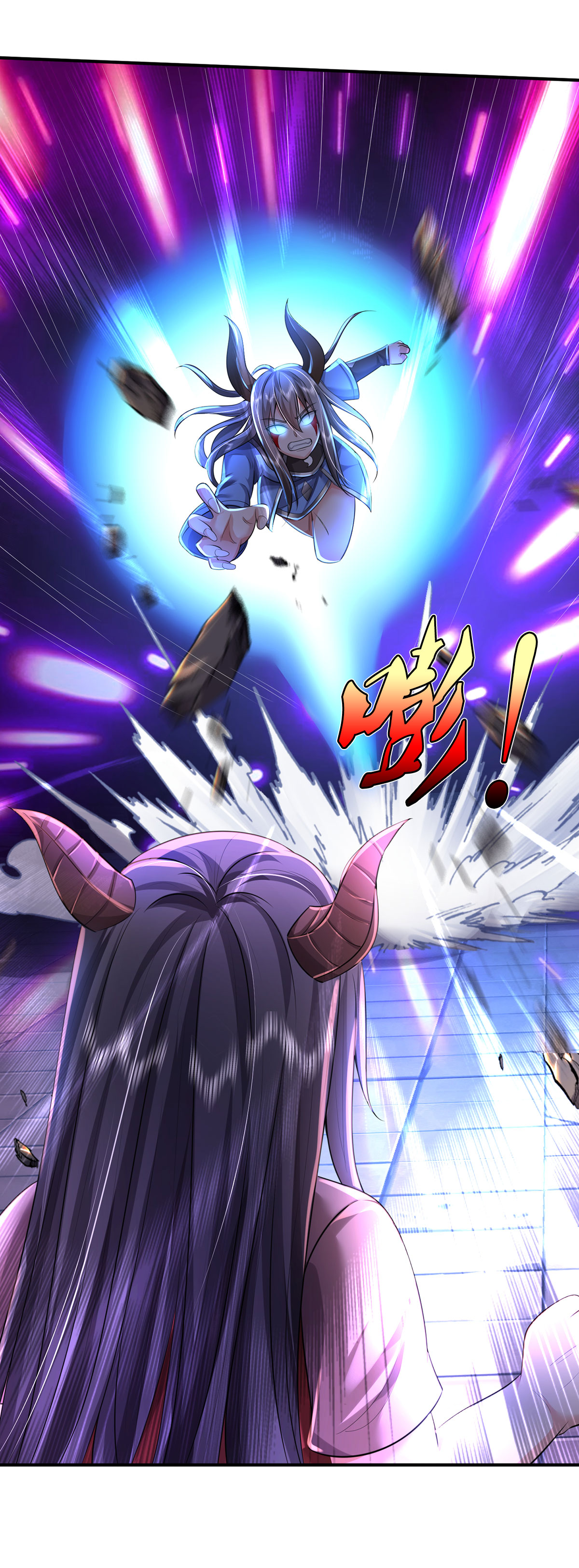 我是大仙尊 - 第331话 你入地狱，一同何妨 - 第16页