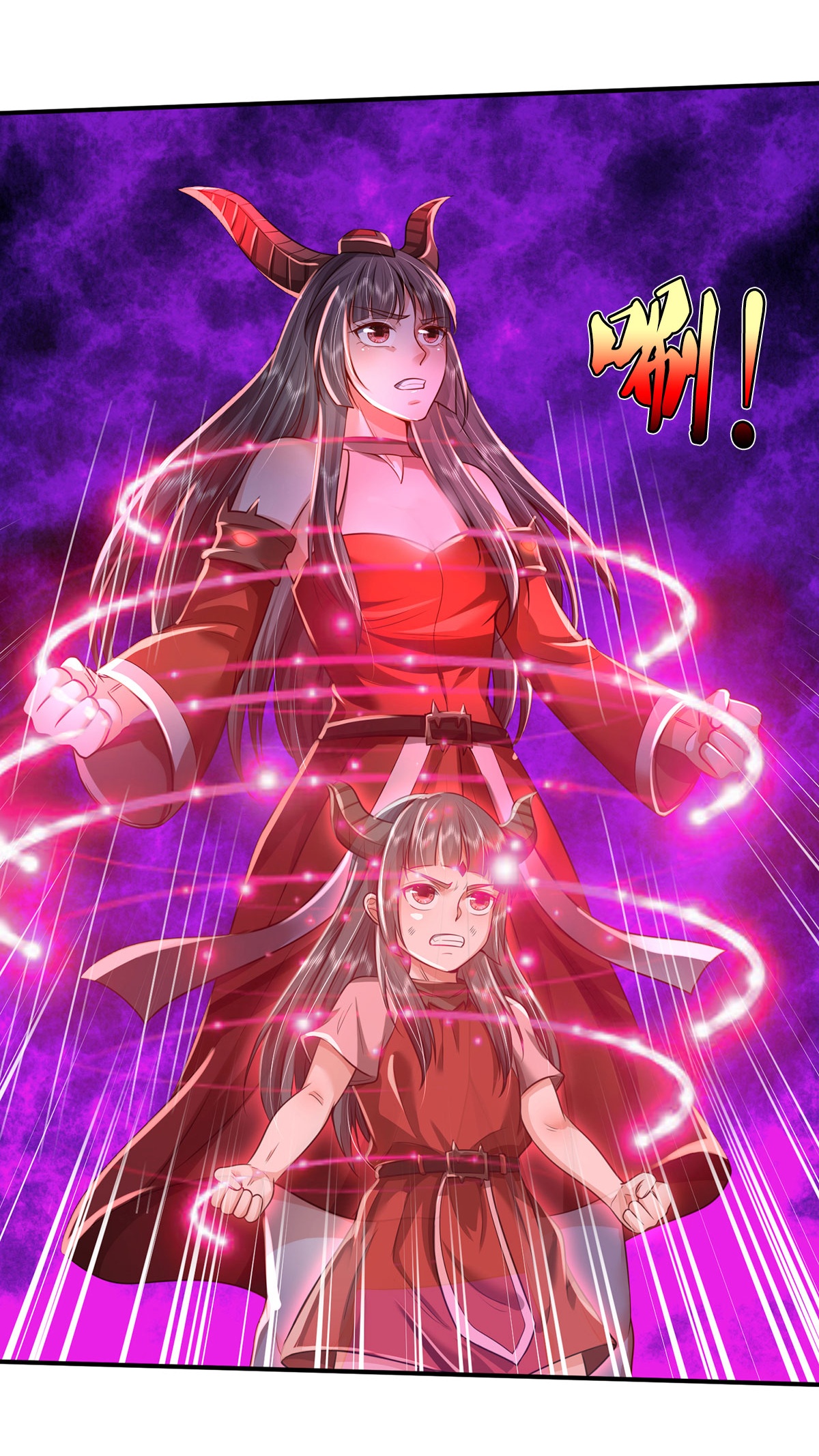 我是大仙尊 - 第331话 你入地狱，一同何妨 - 第17页