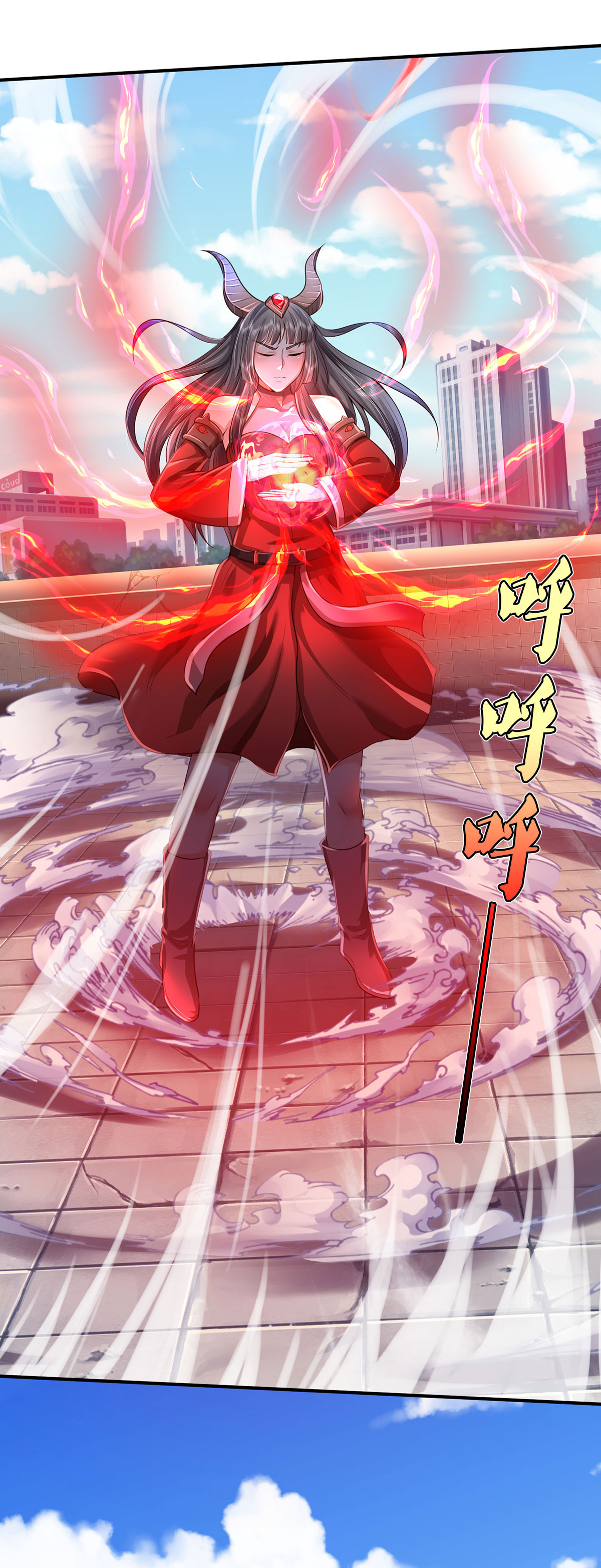 我是大仙尊 - 第331话 你入地狱，一同何妨 - 第23页