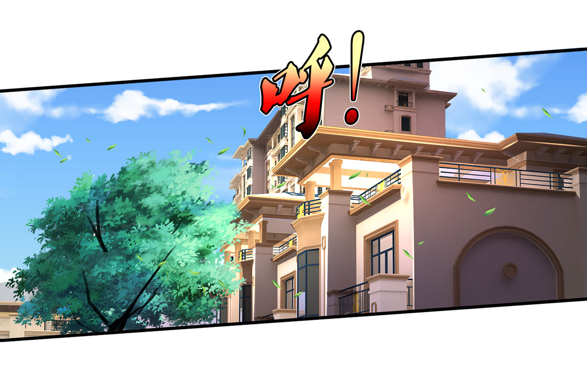 我是大仙尊 - 第331话 你入地狱，一同何妨 - 第28页