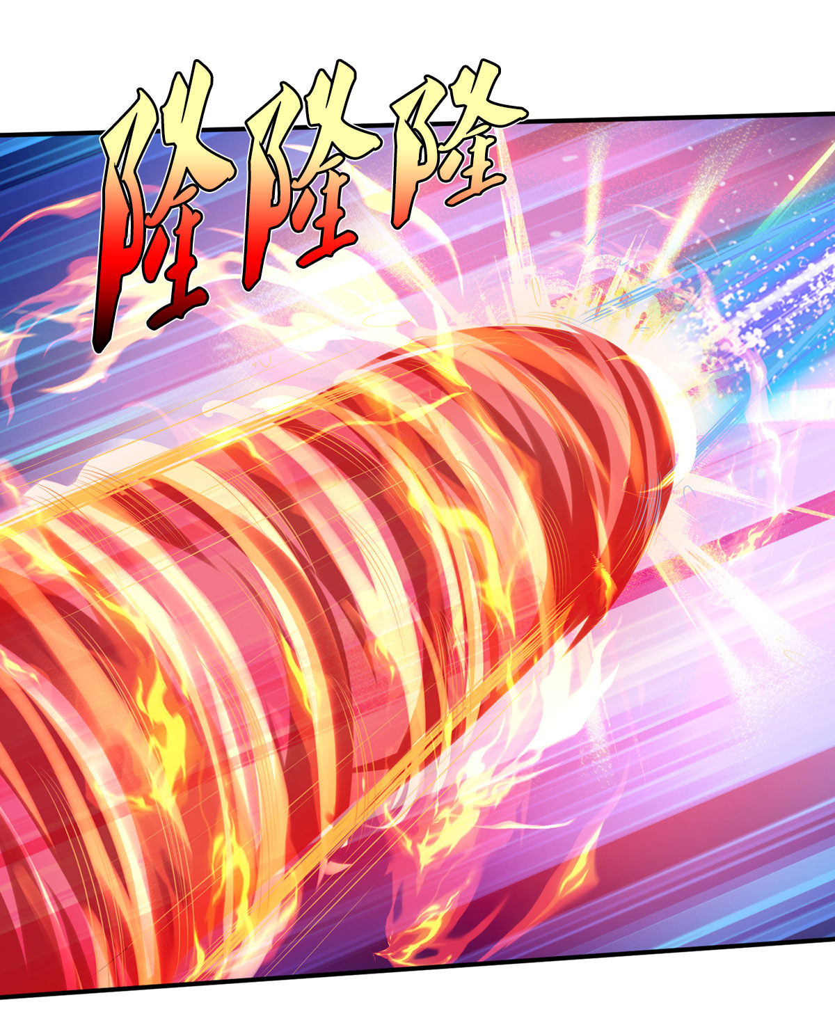 我是大仙尊 - 第331话 你入地狱，一同何妨 - 第29页