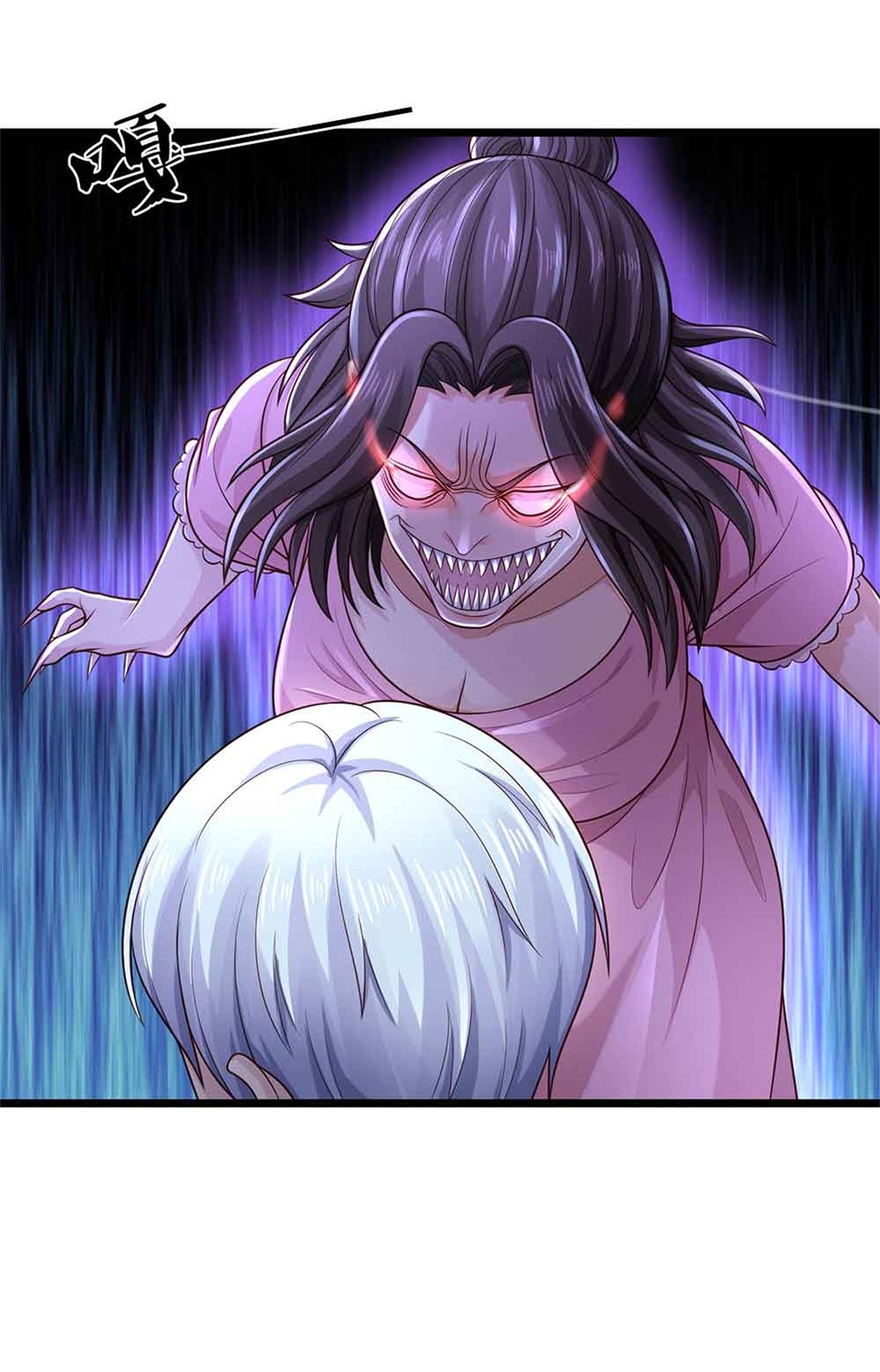 我是大仙尊 - 第368话 苍龙战队，永不放弃！ - 第9页