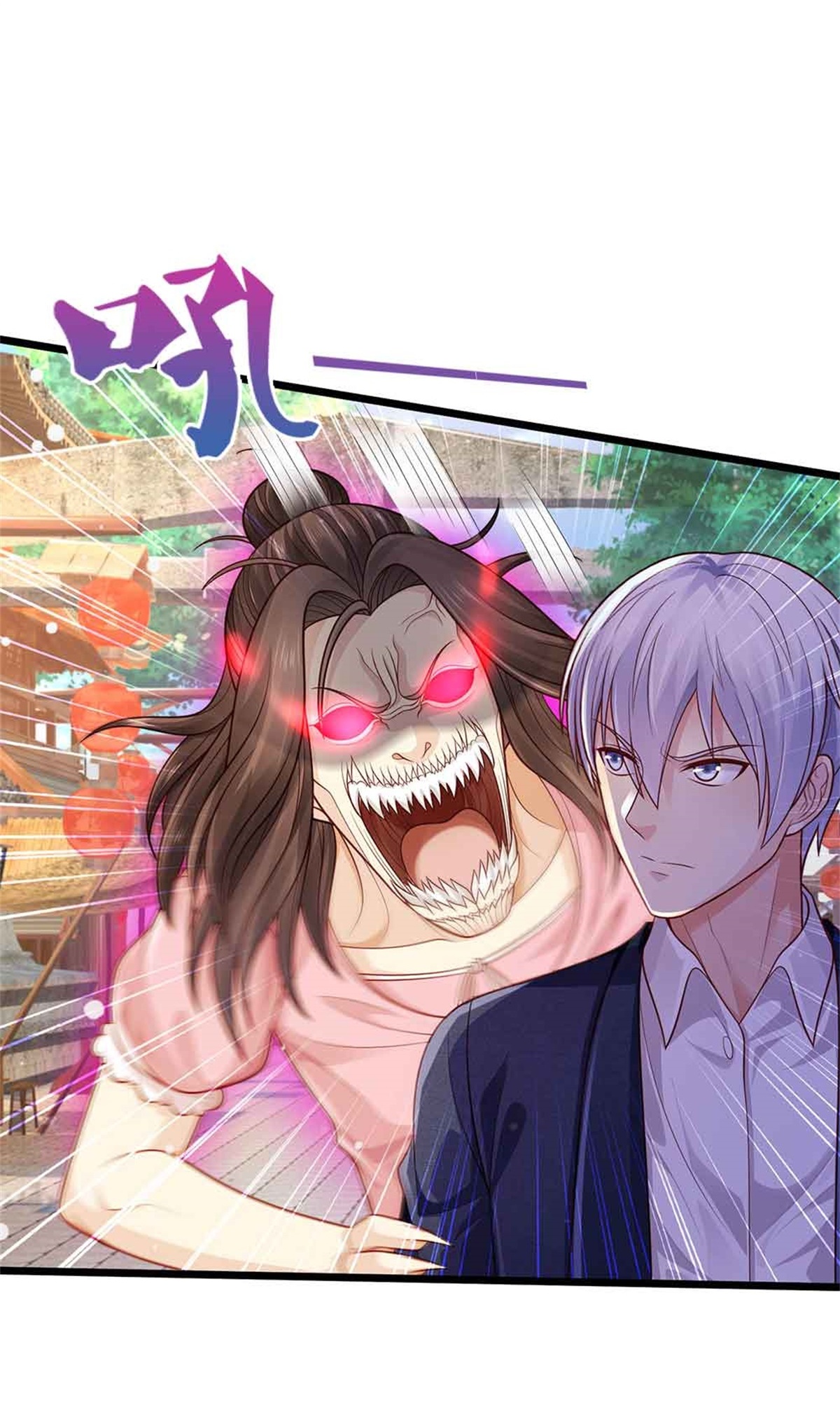 我是大仙尊 - 第368话 苍龙战队，永不放弃！ - 第10页