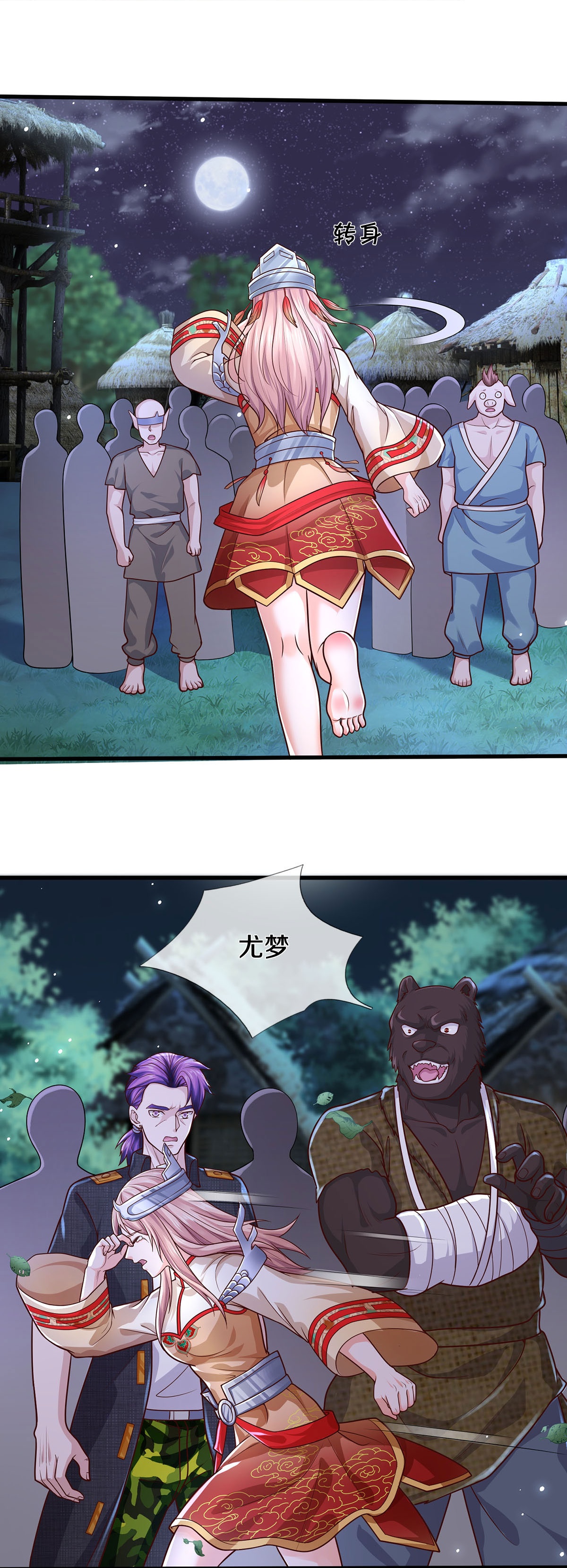 9