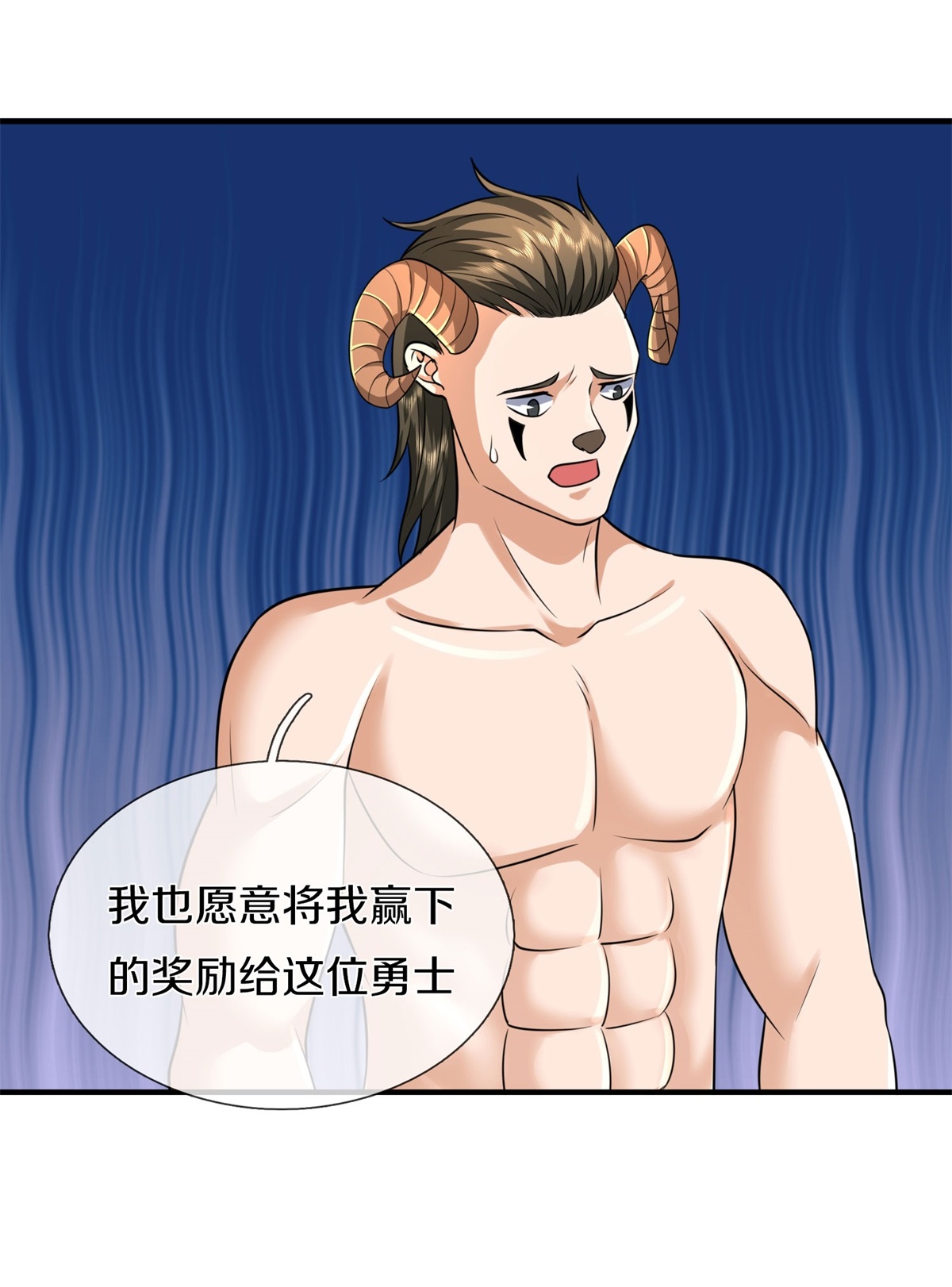 /template/pc/baozi/image/load.gif