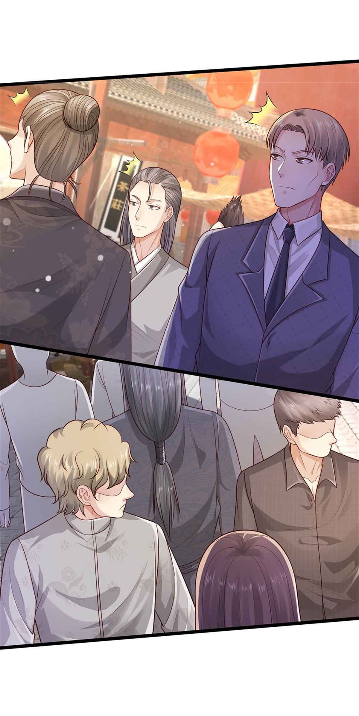 我是大仙尊 - 第368话 苍龙战队，永不放弃！ - 第14页