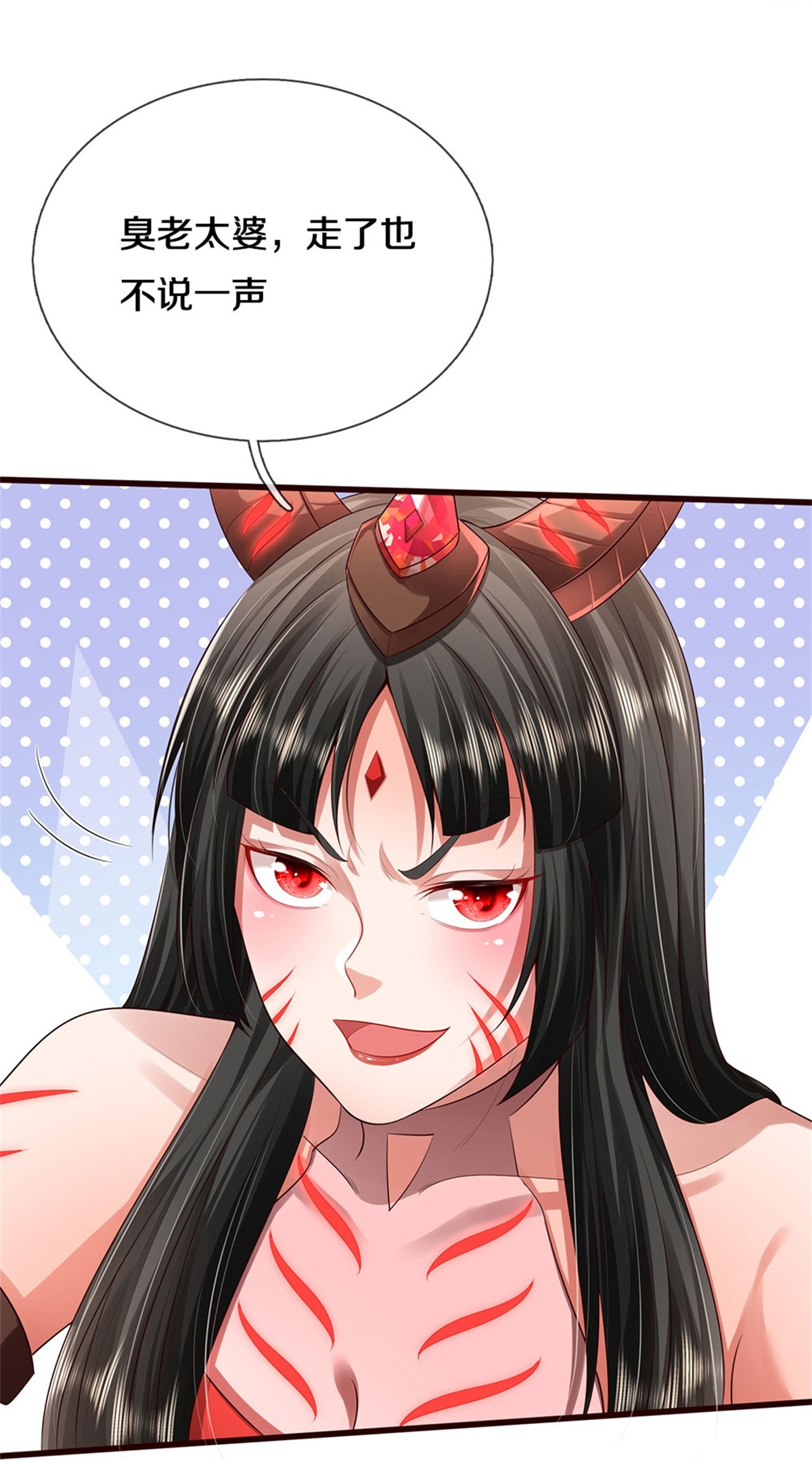 /template/pc/baozi/image/load.gif