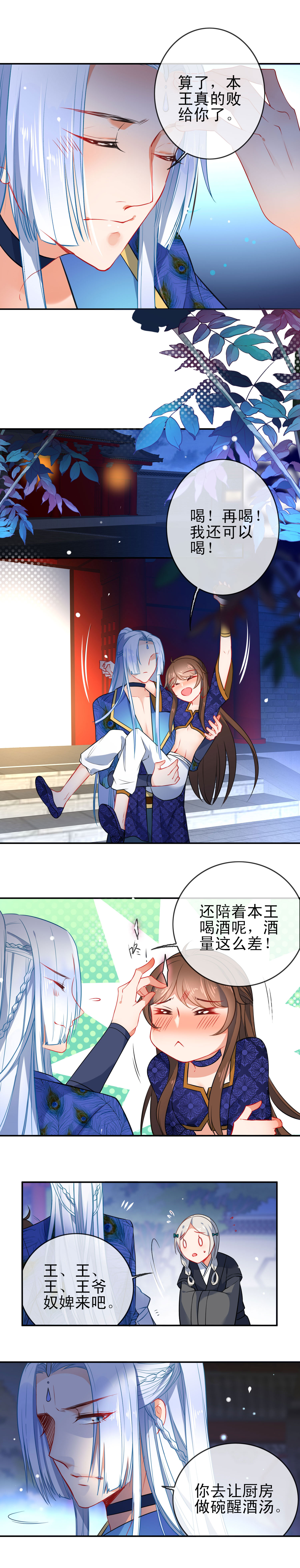 3.jpg