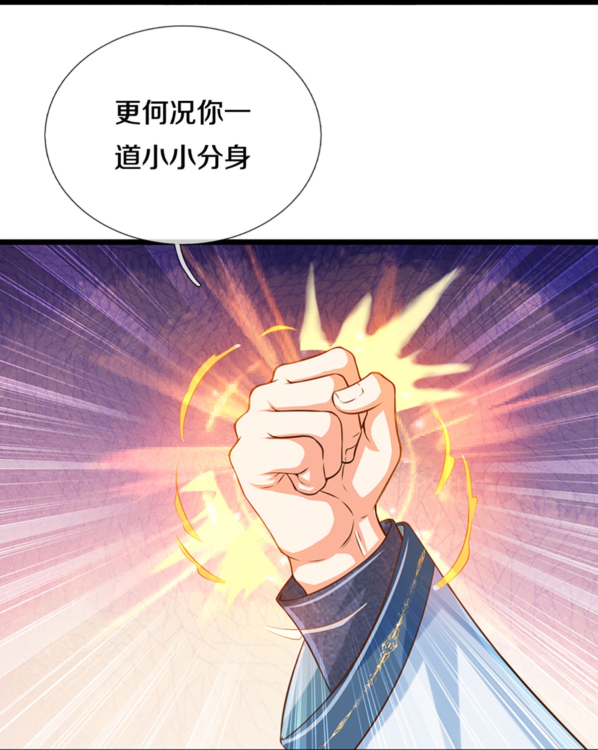 57