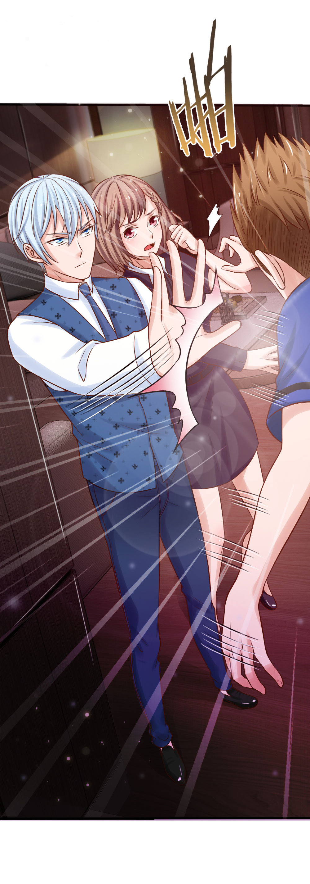 我是大仙尊 - 第22话 如此嚣张，拿你开刀 - 第17页