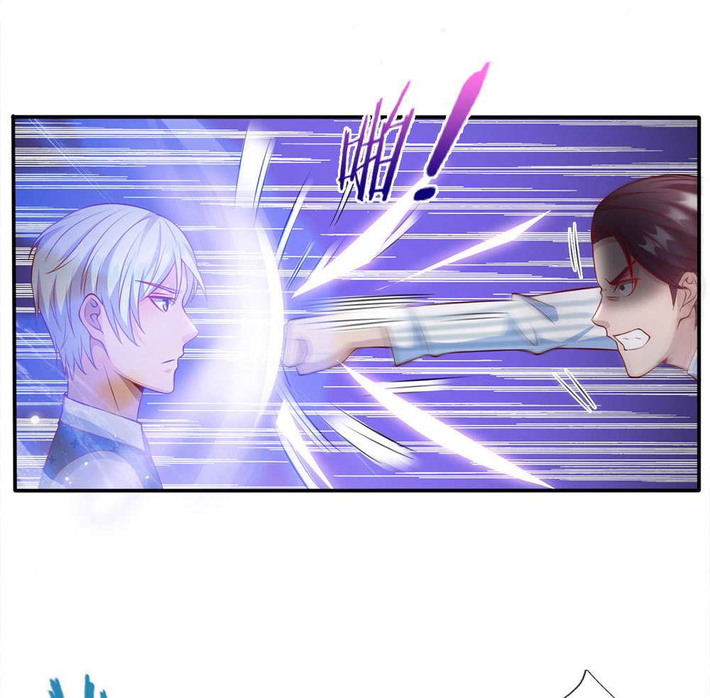 我是大仙尊 - 第16话 卧虎藏龙，比比皆是 - 第19页