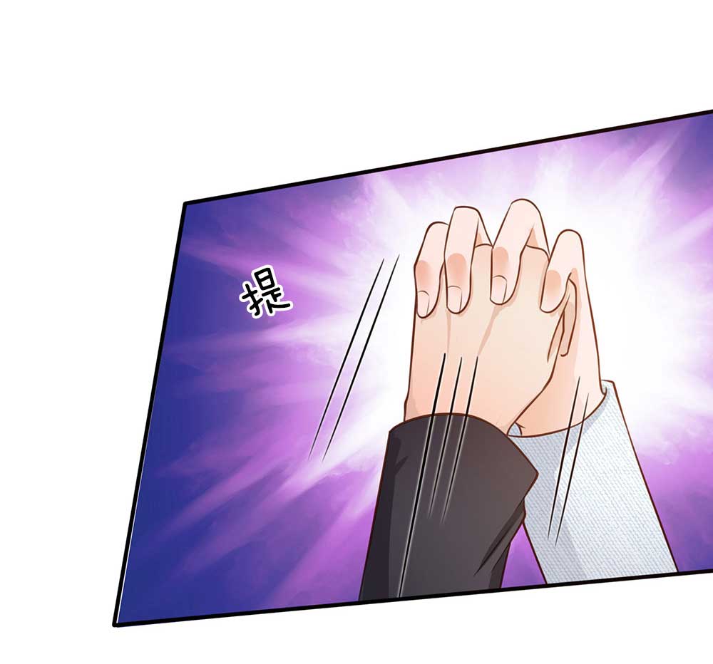 我是大仙尊 - 第43话 李小凡啊，你别过来！ - 第5页