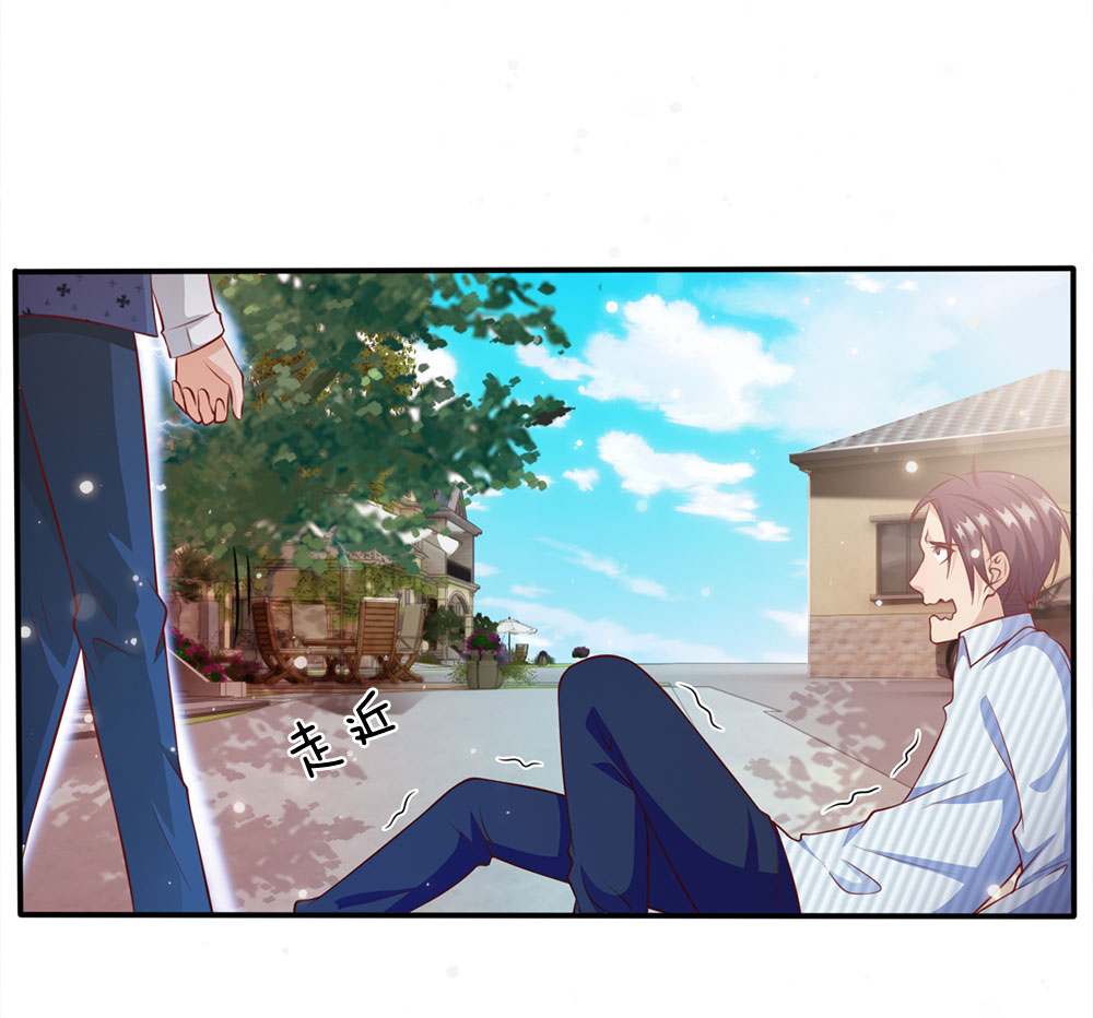 我是大仙尊 - 第16话 卧虎藏龙，比比皆是 - 第21页