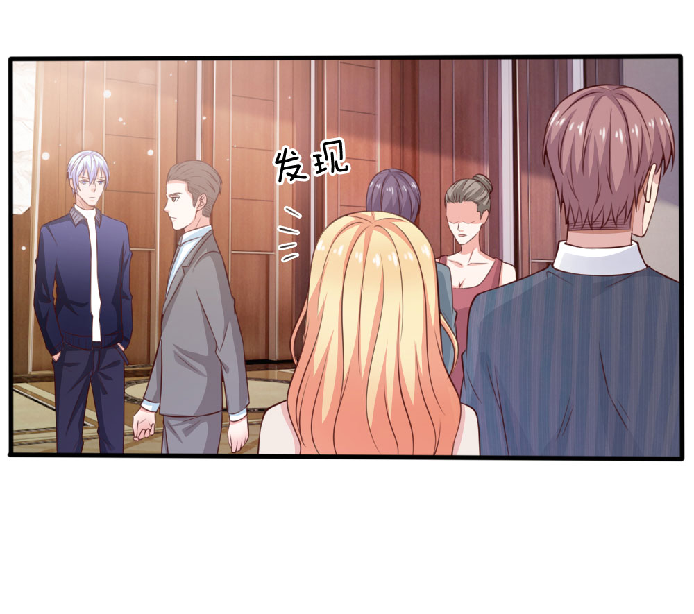 我是大仙尊 - 第34话 物品集齐，尚缺降龙 - 第19页