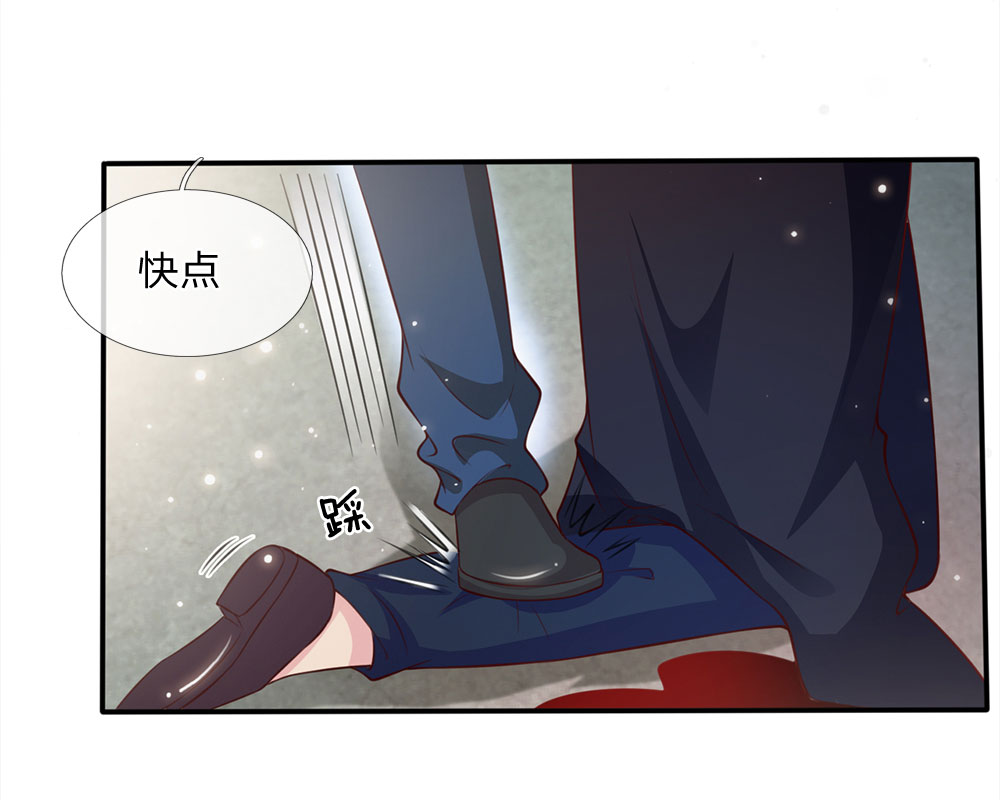 我是大仙尊 - 第16话 卧虎藏龙，比比皆是 - 第27页