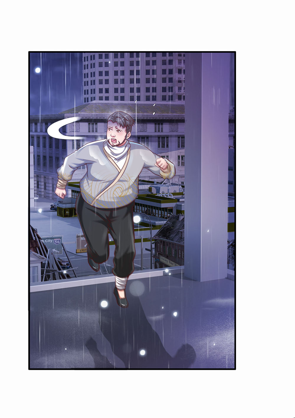 我是大仙尊 - 第224话 形意炮拳，沾边不得 - 第11页