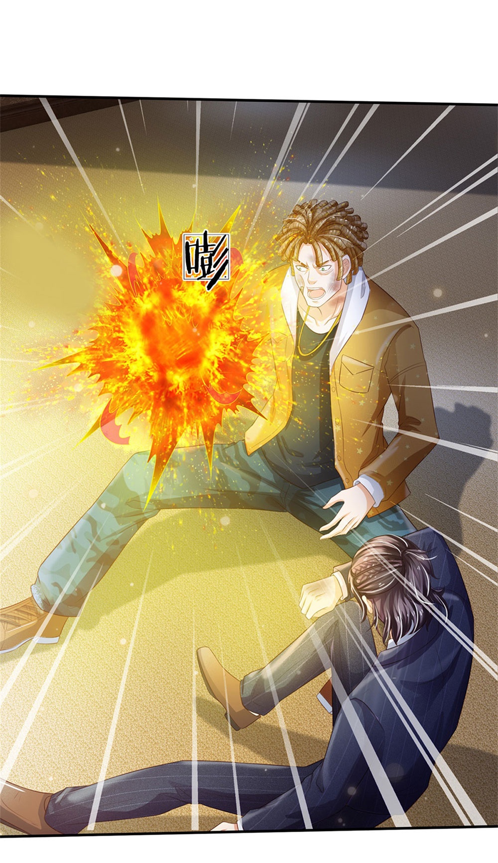 我是大仙尊 - 第236话 动用一切，攀上关系 - 第28页