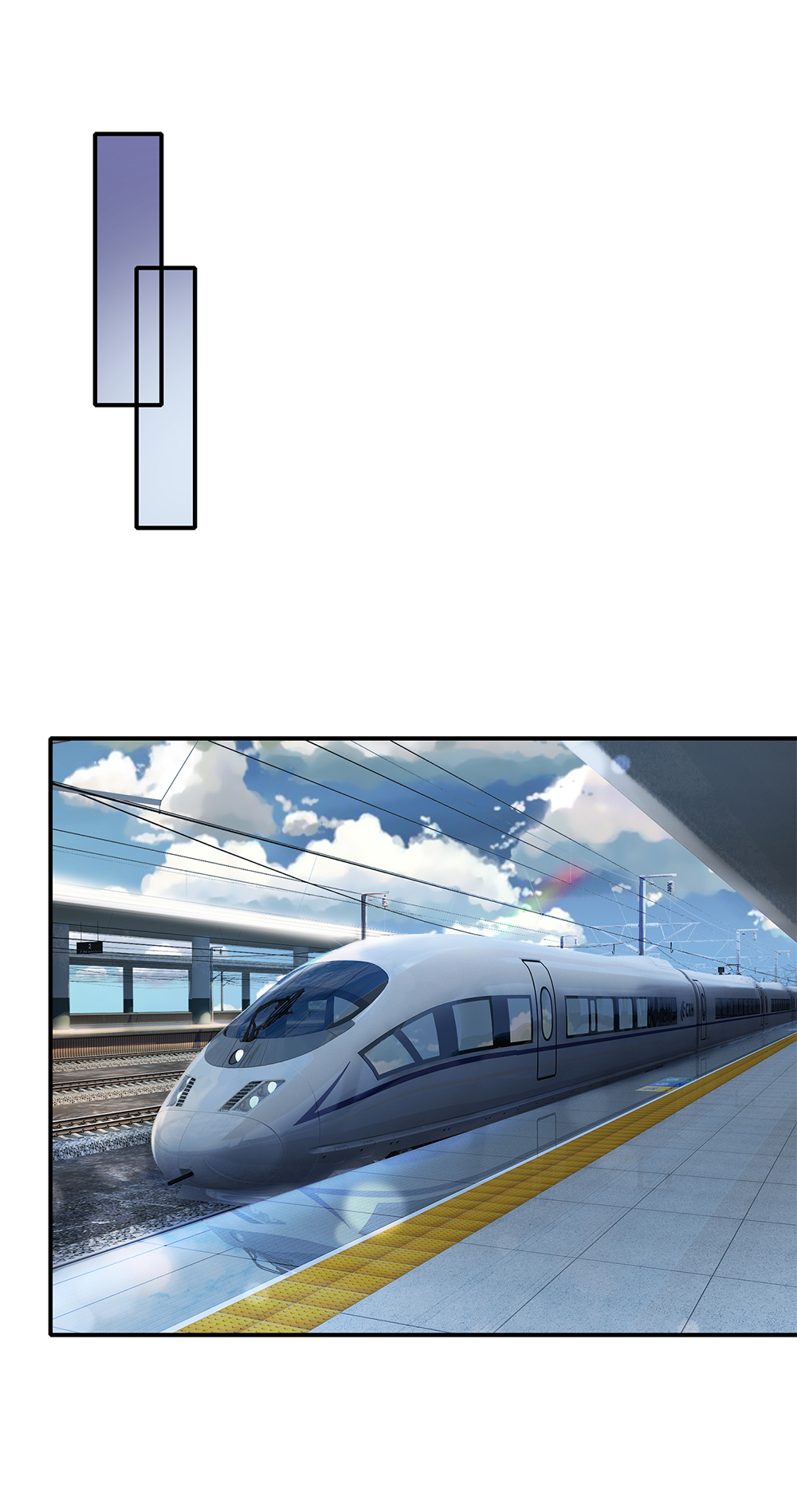 我是大仙尊 - 第224话 形意炮拳，沾边不得 - 第26页