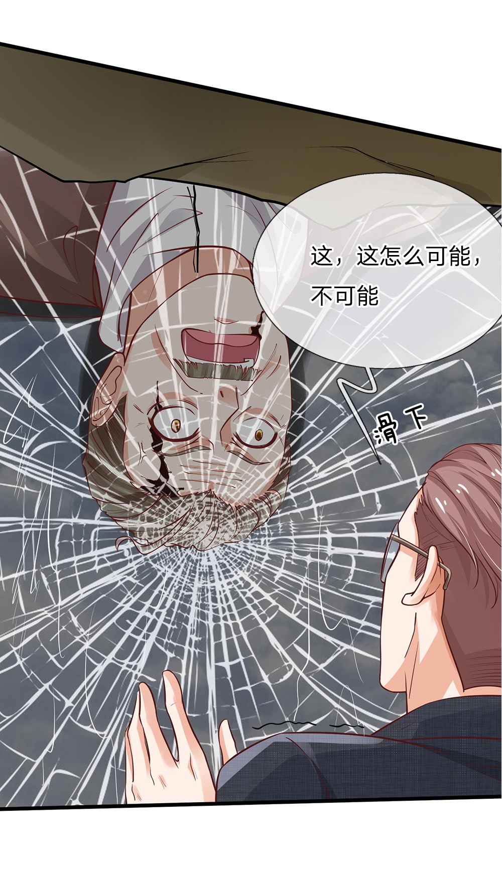 /template/pc/baozi/image/load.gif