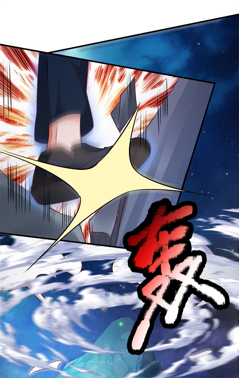 我是大仙尊 - 第175话 你是魔王？我乃仙尊 - 第4页