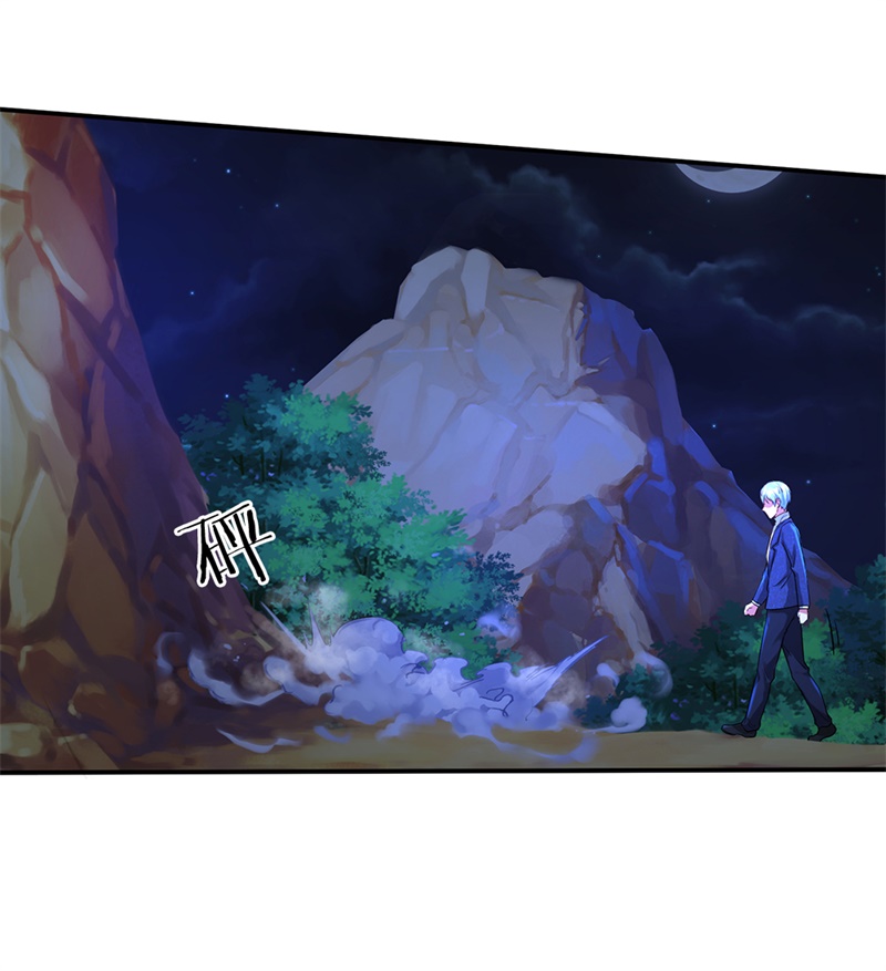 我是大仙尊 - 第175话 你是魔王？我乃仙尊 - 第21页